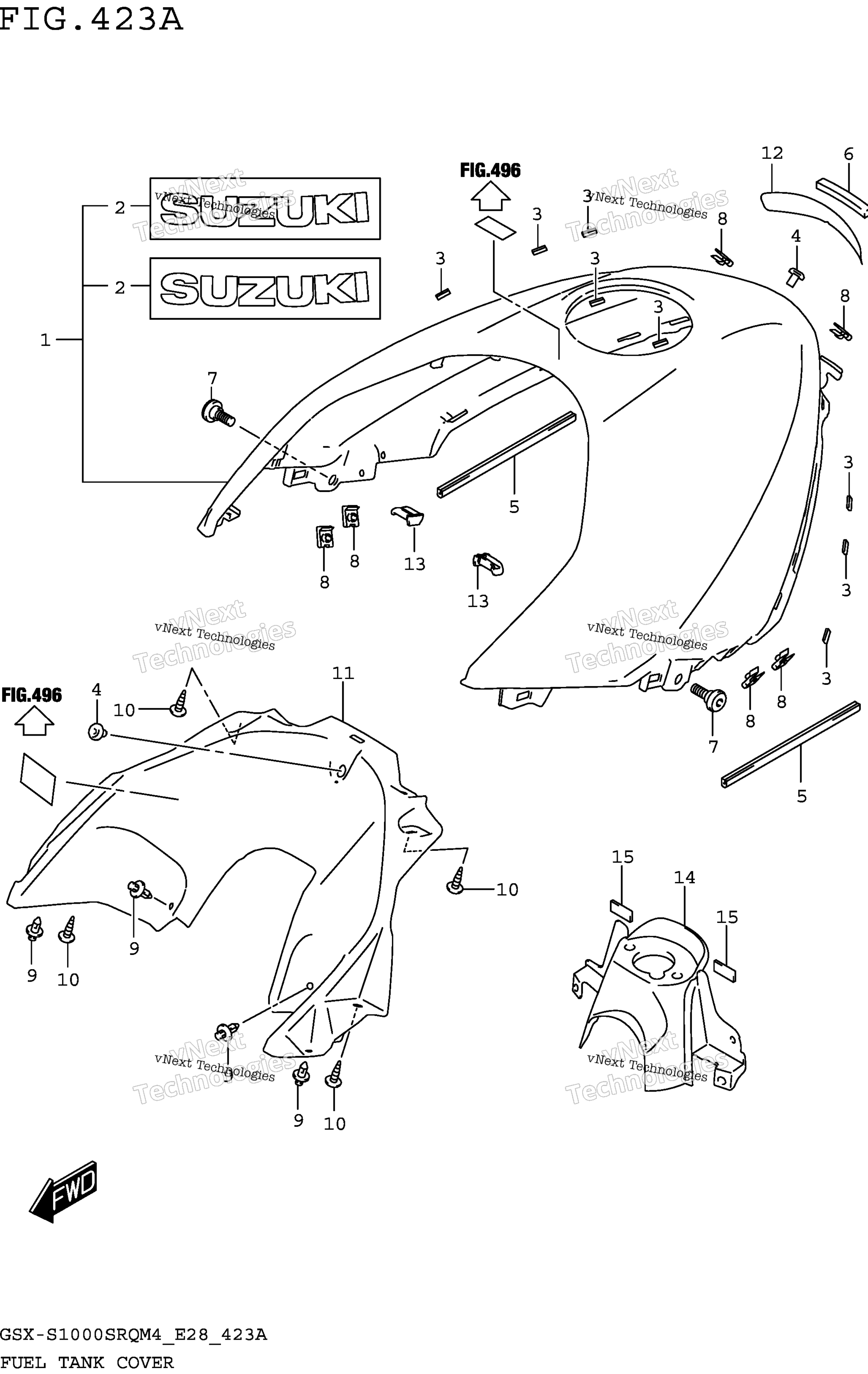 Топливная система Tank Cover