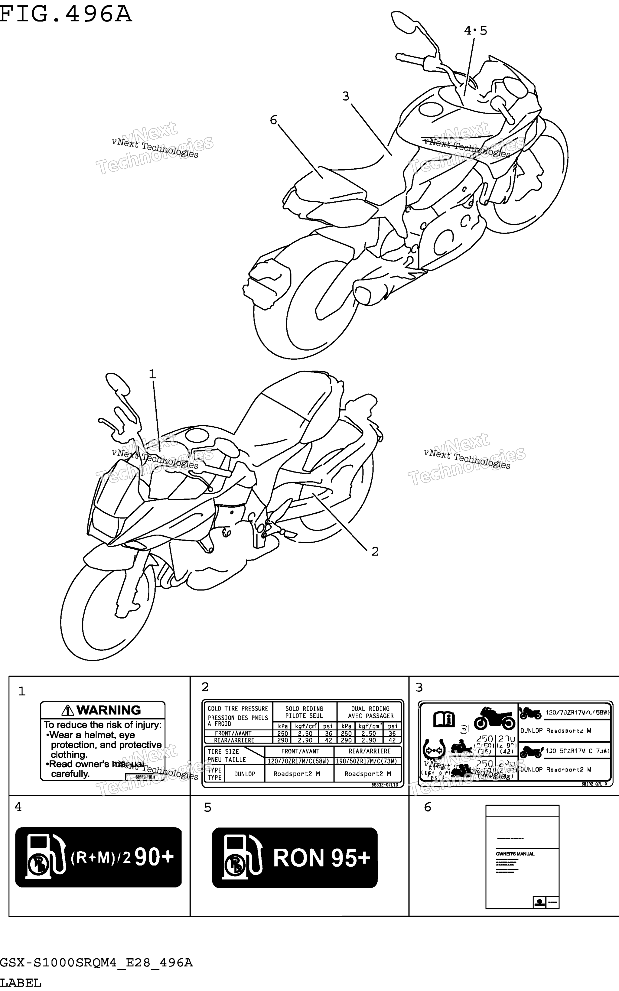Шильдик (Gsx-S1000srqm4 E28)