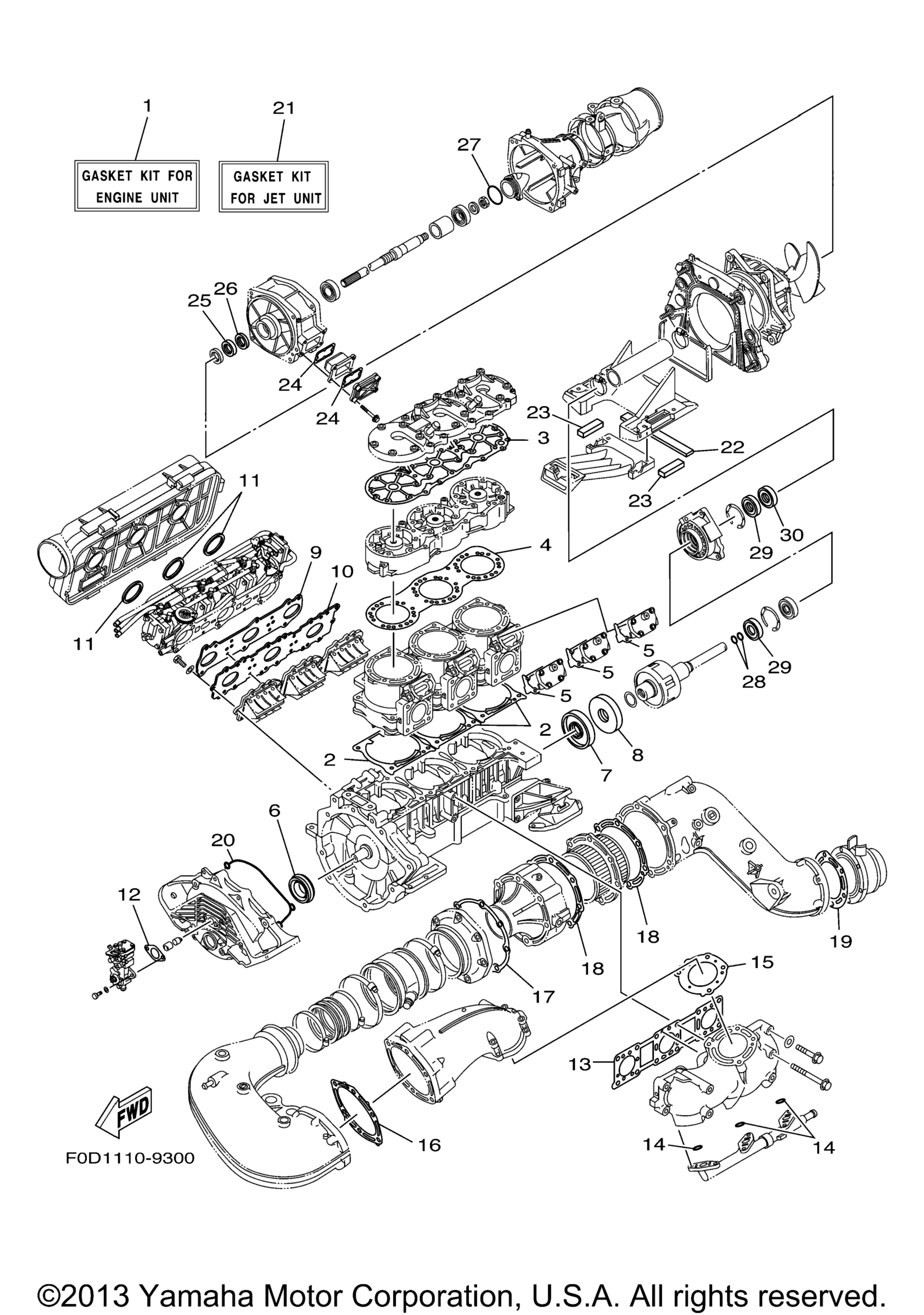 Repair комплект 1