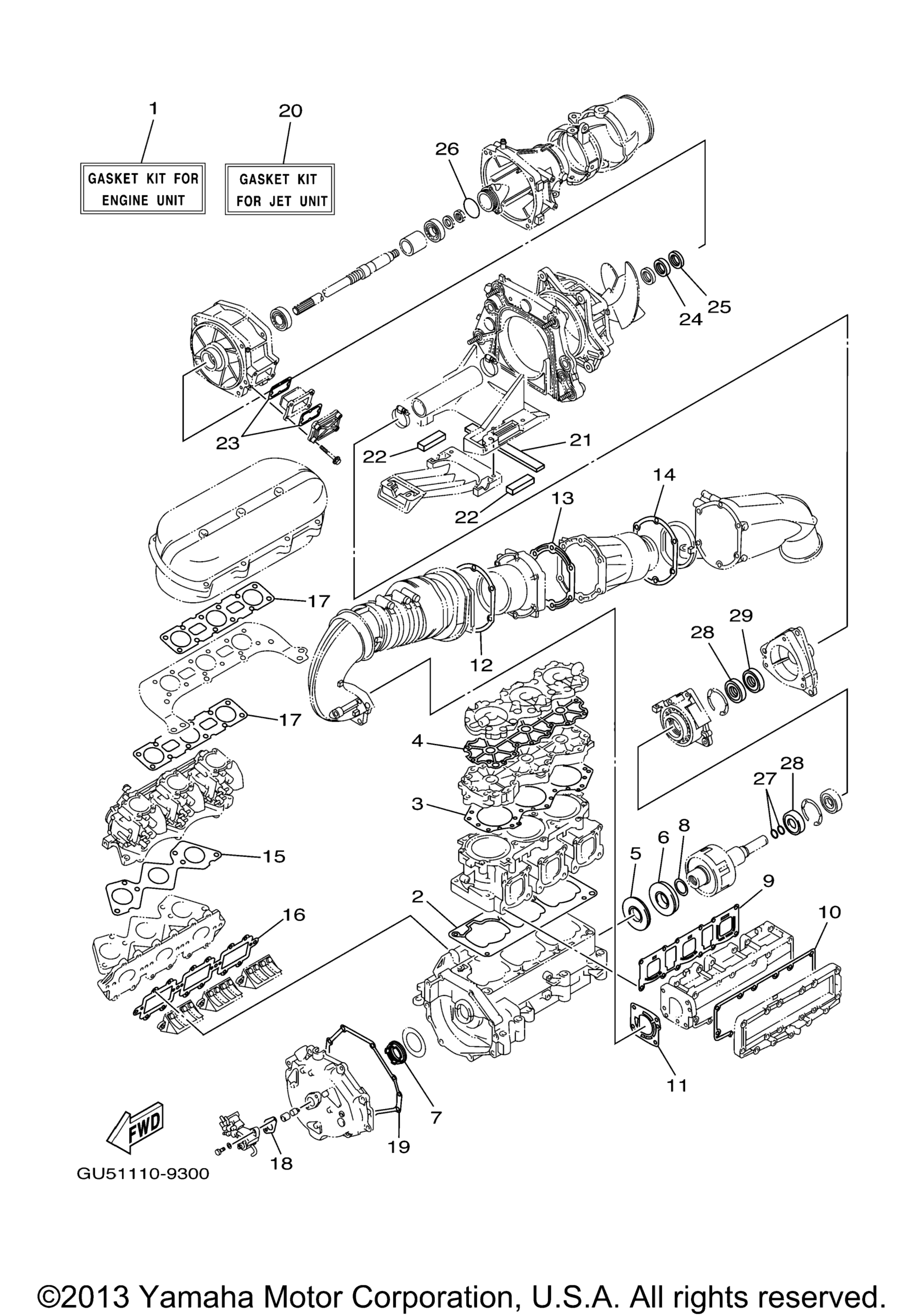 Repair комплект 1
