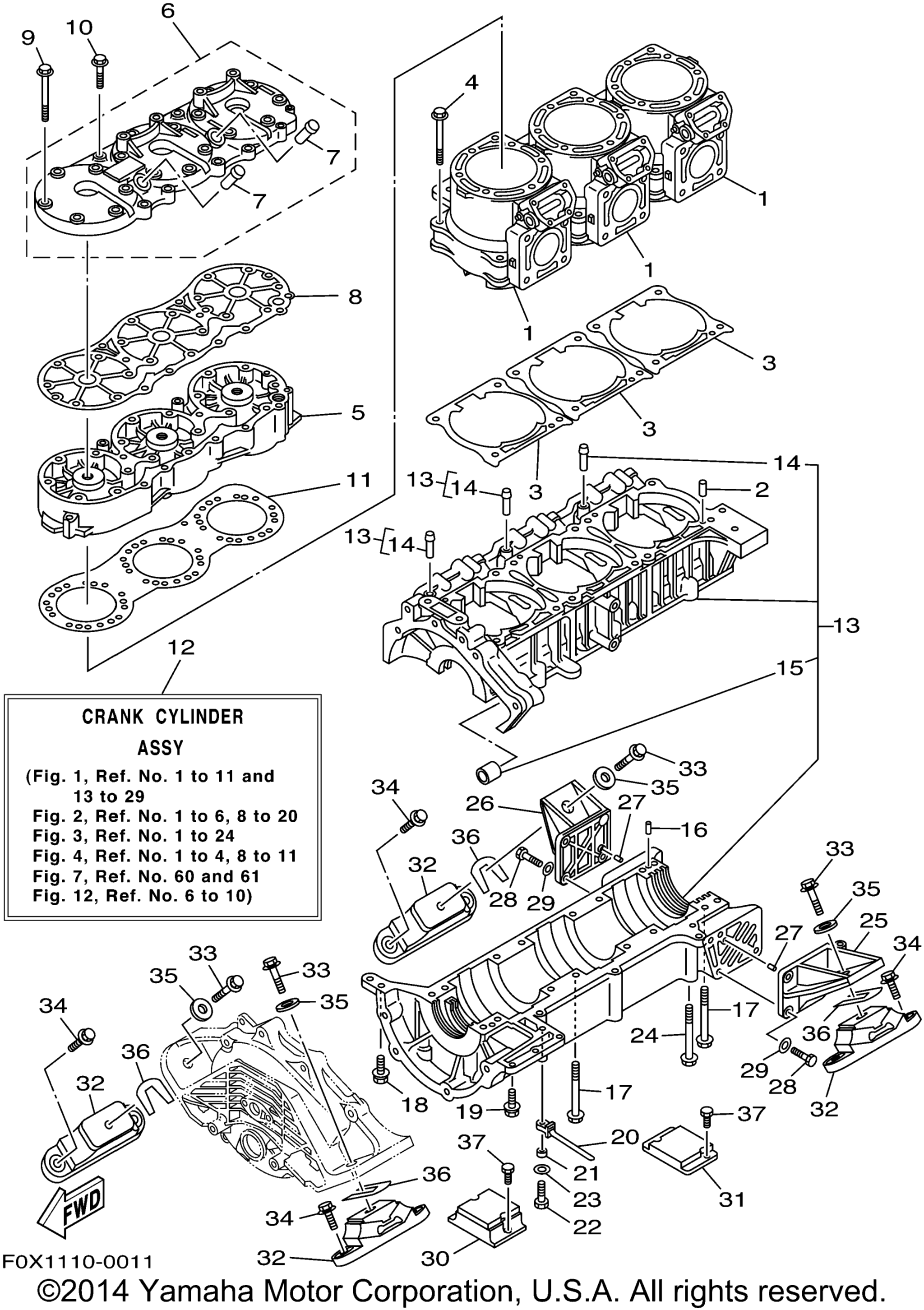 Цилиндр Crankcase 1