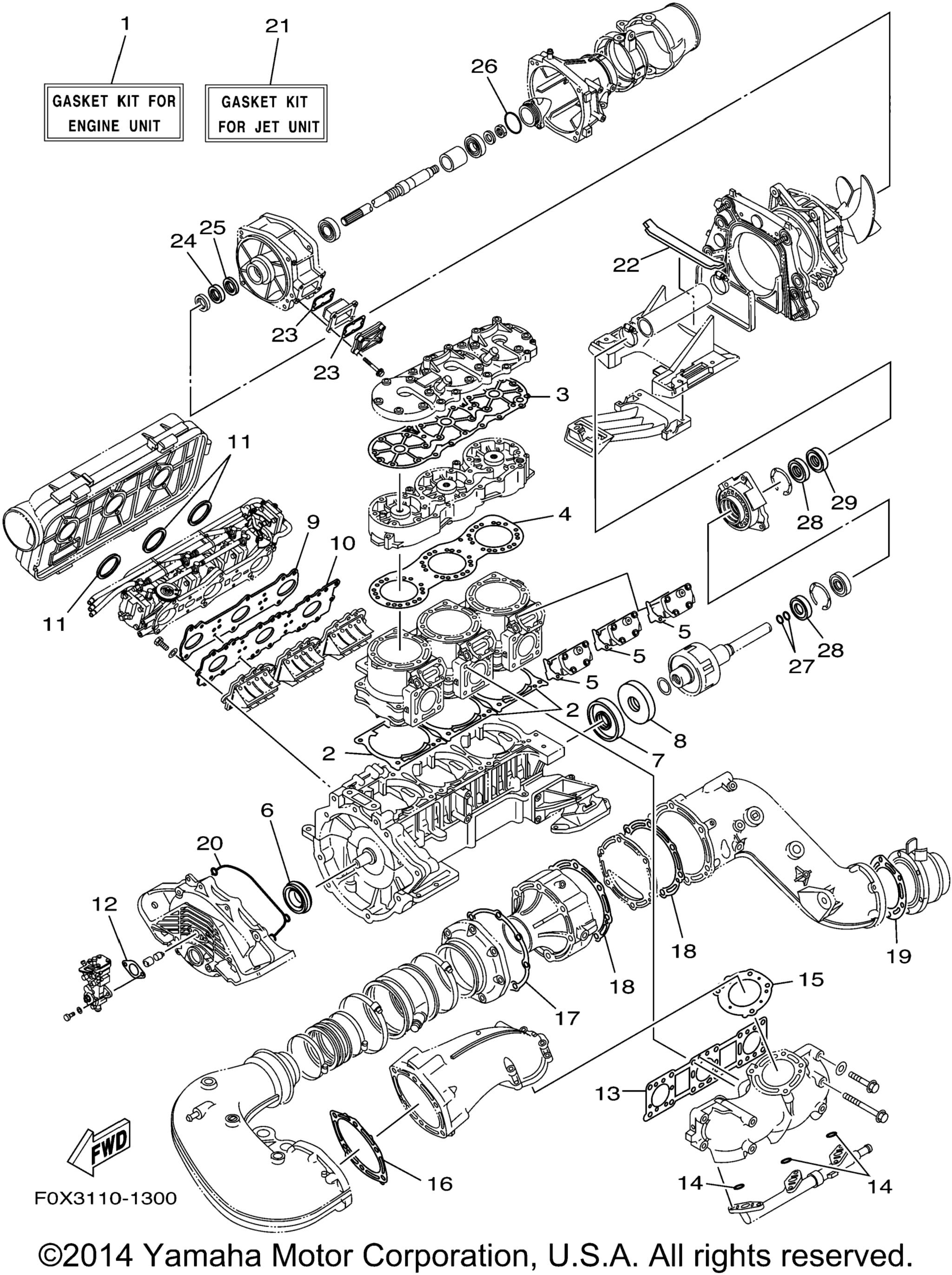 Repair комплект 1