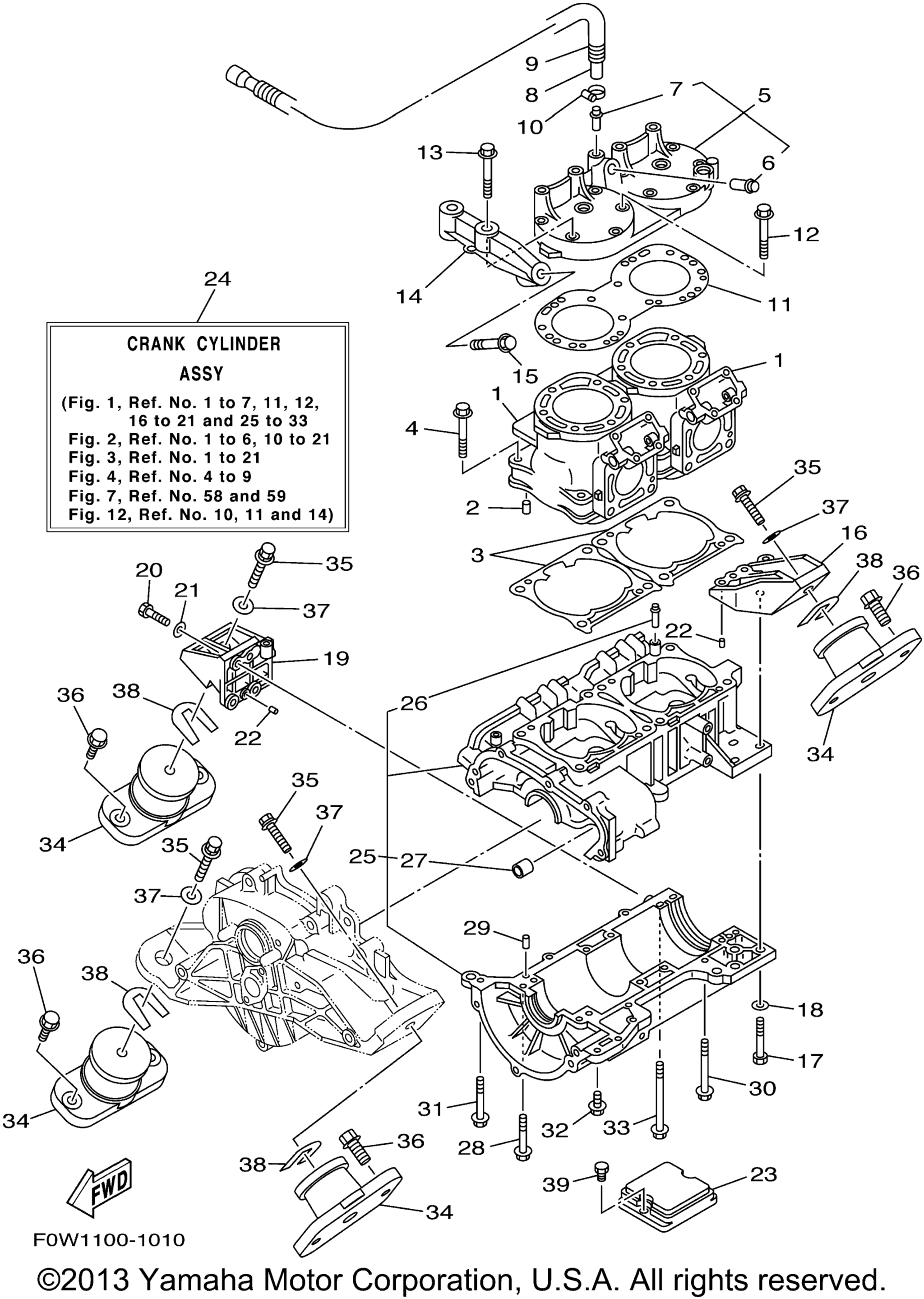 Цилиндр Crankcase 1