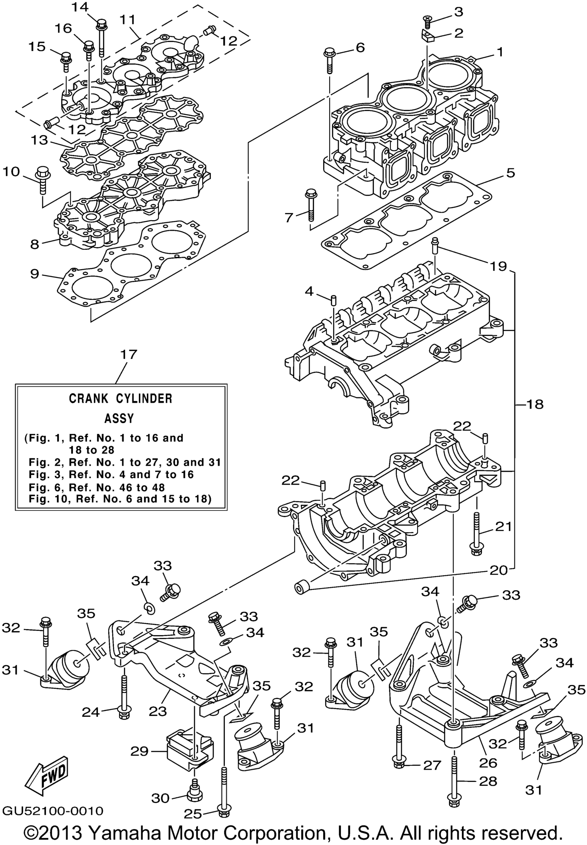 цилиндр Crankcase