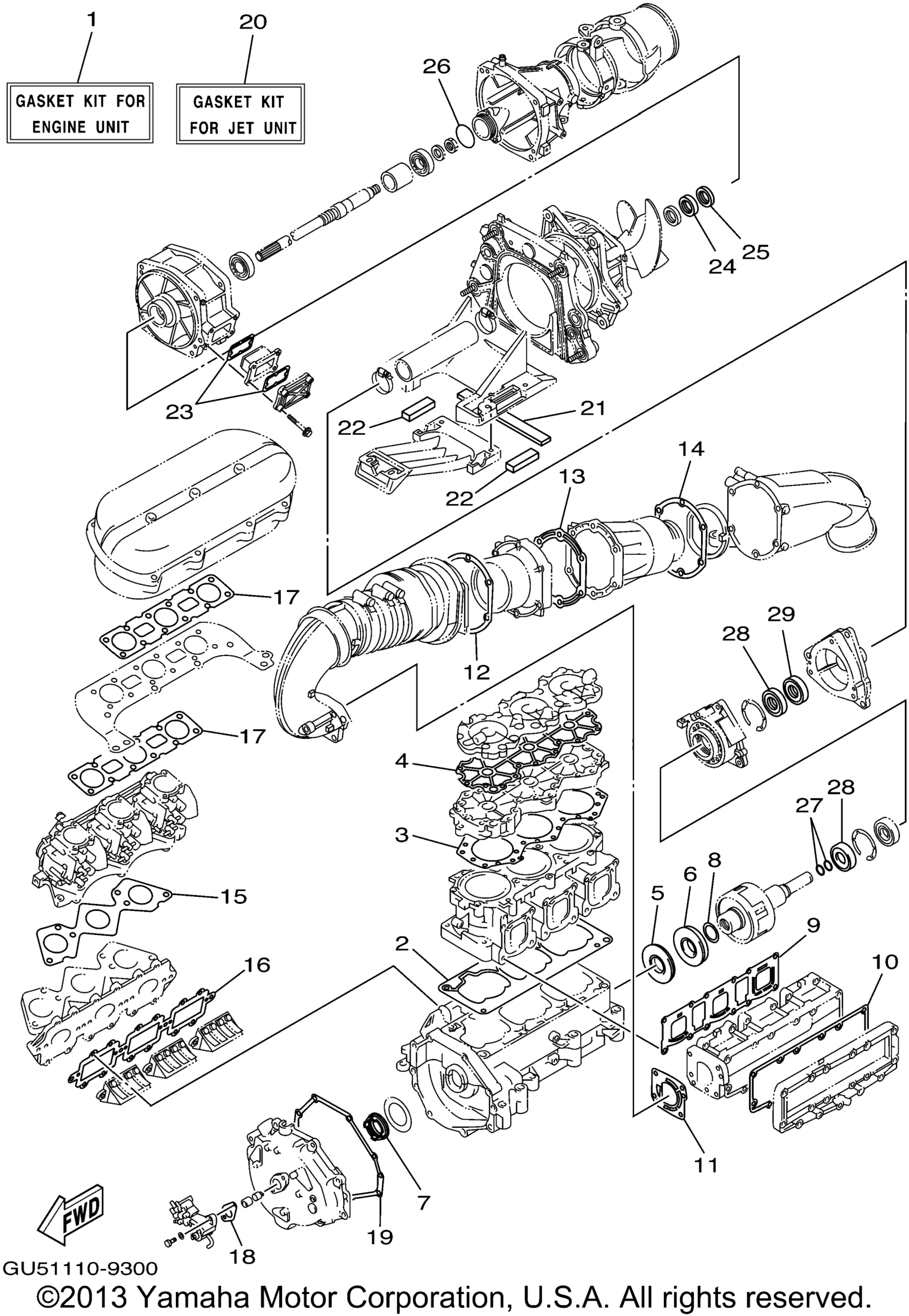 Repair комплект 1