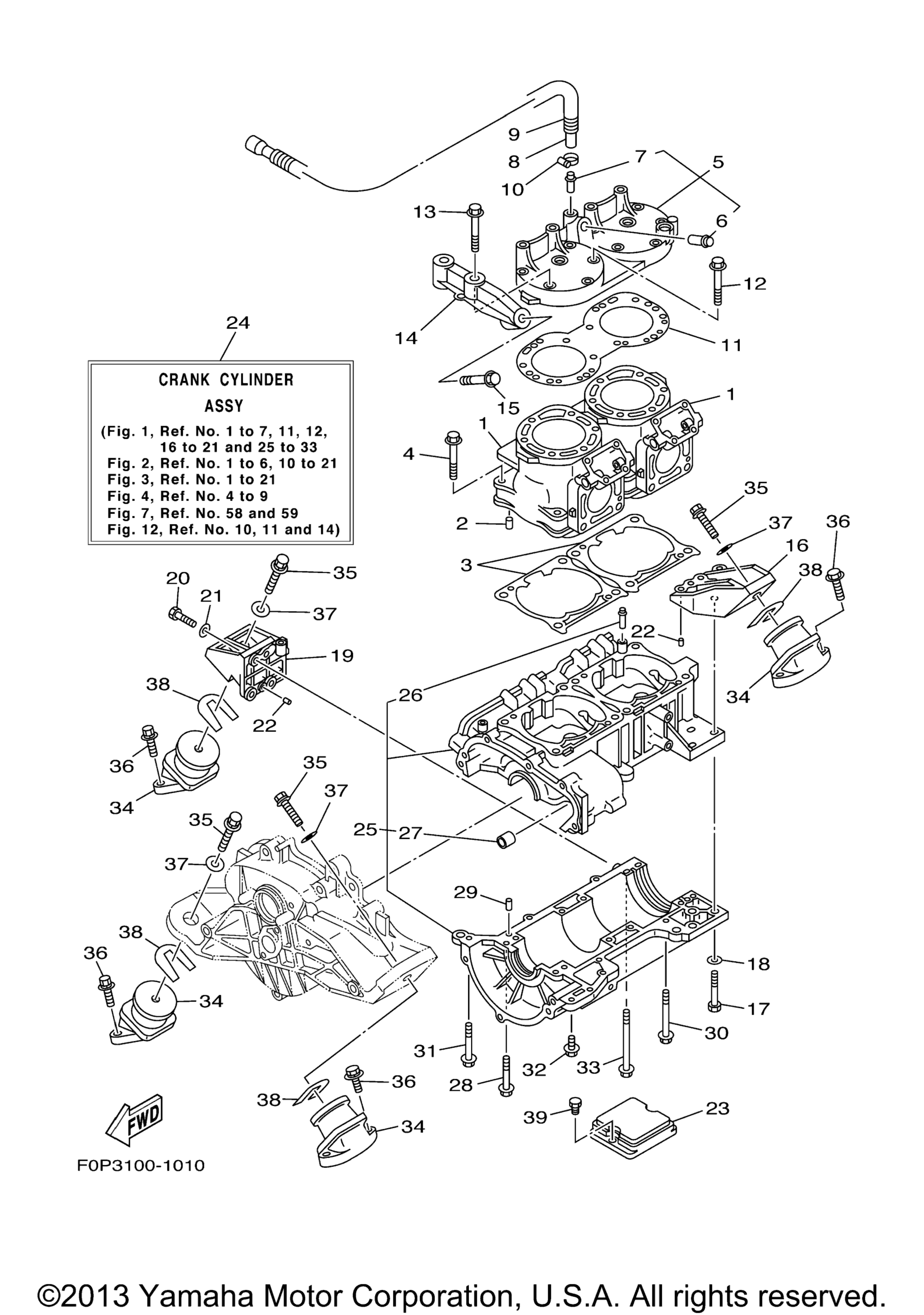 цилиндр Crankcase 1