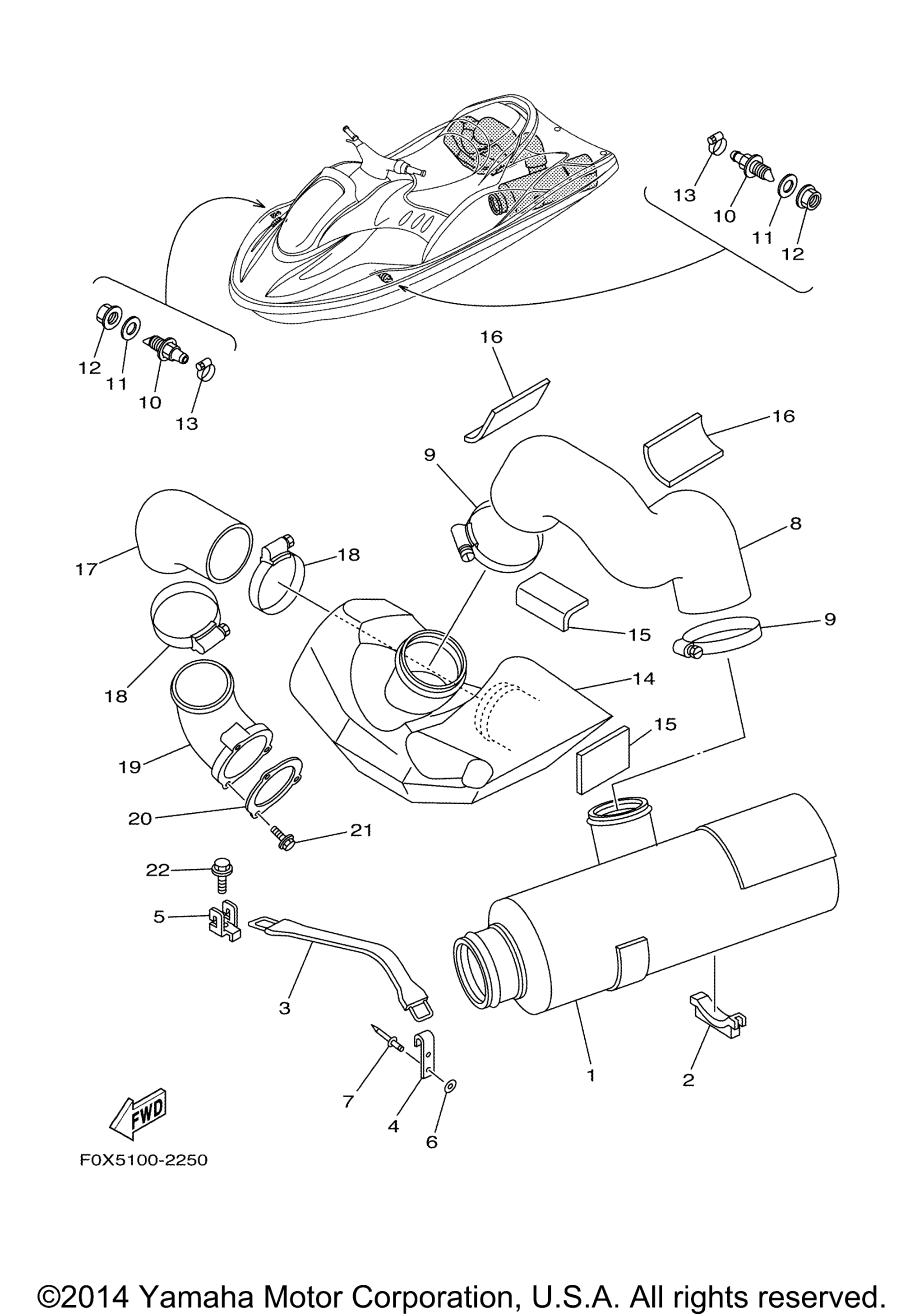 Выхлопная система 3