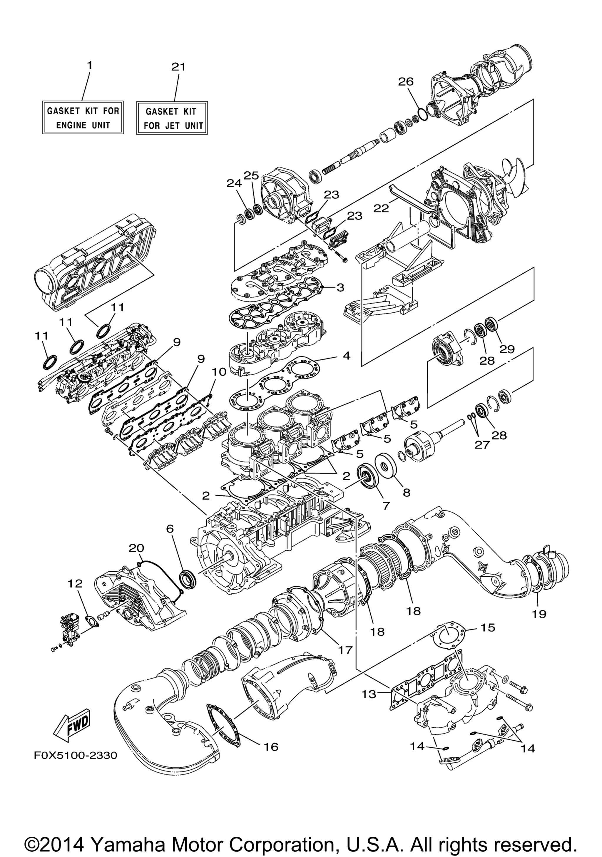 Repair комплект 1