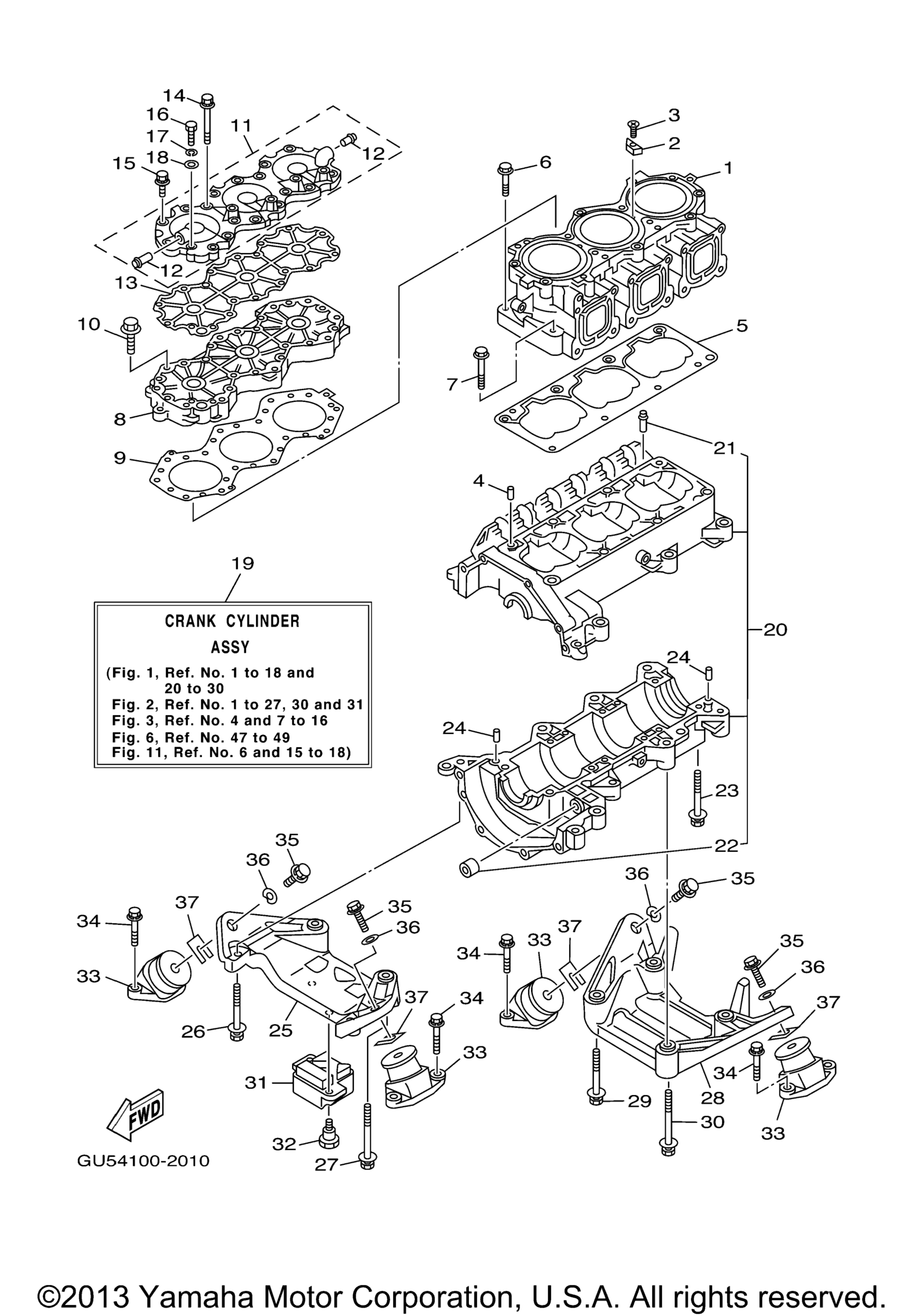 цилиндр Crankcase