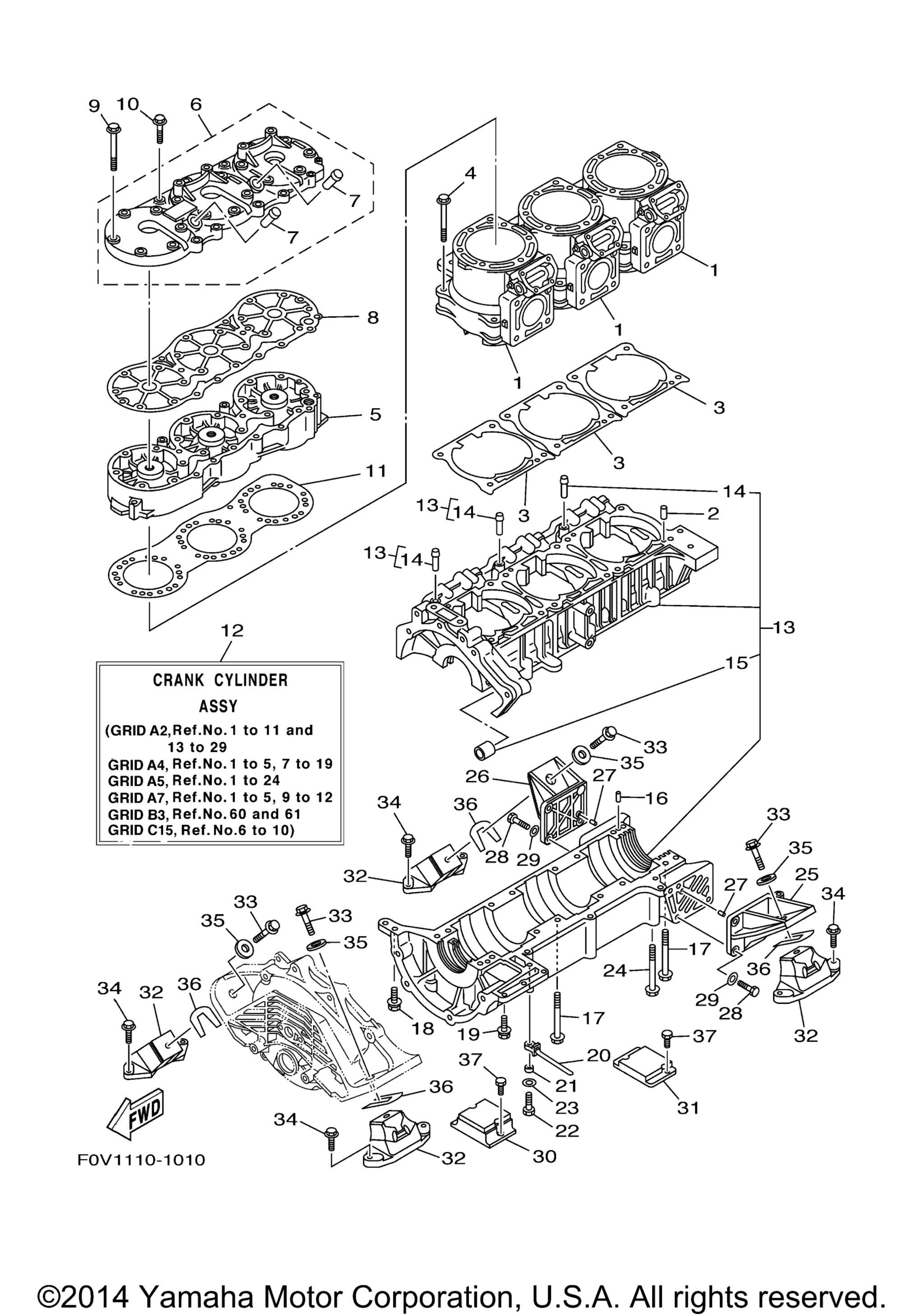 цилиндр Crankcase 1