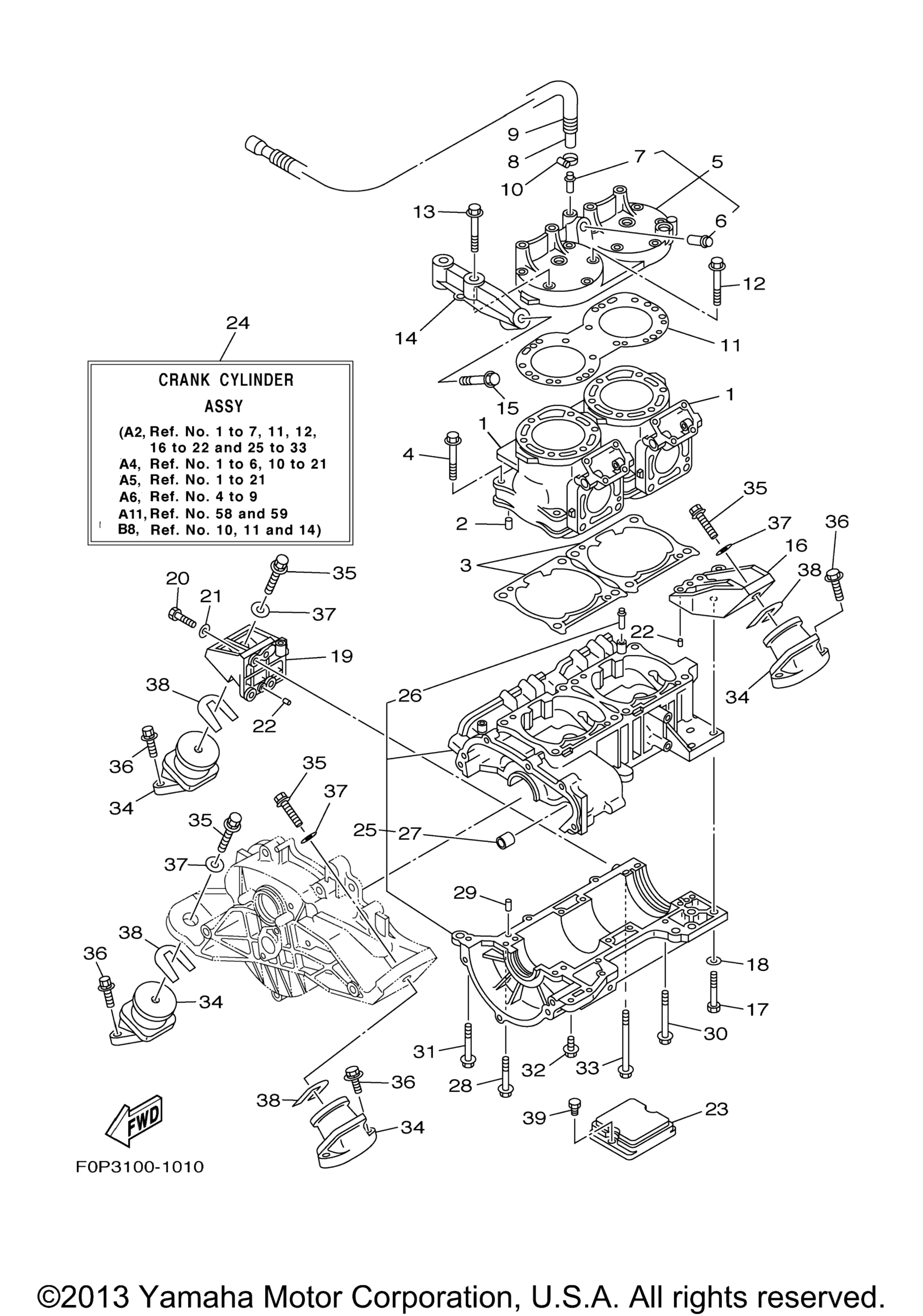 Цилиндр Crankcase 1