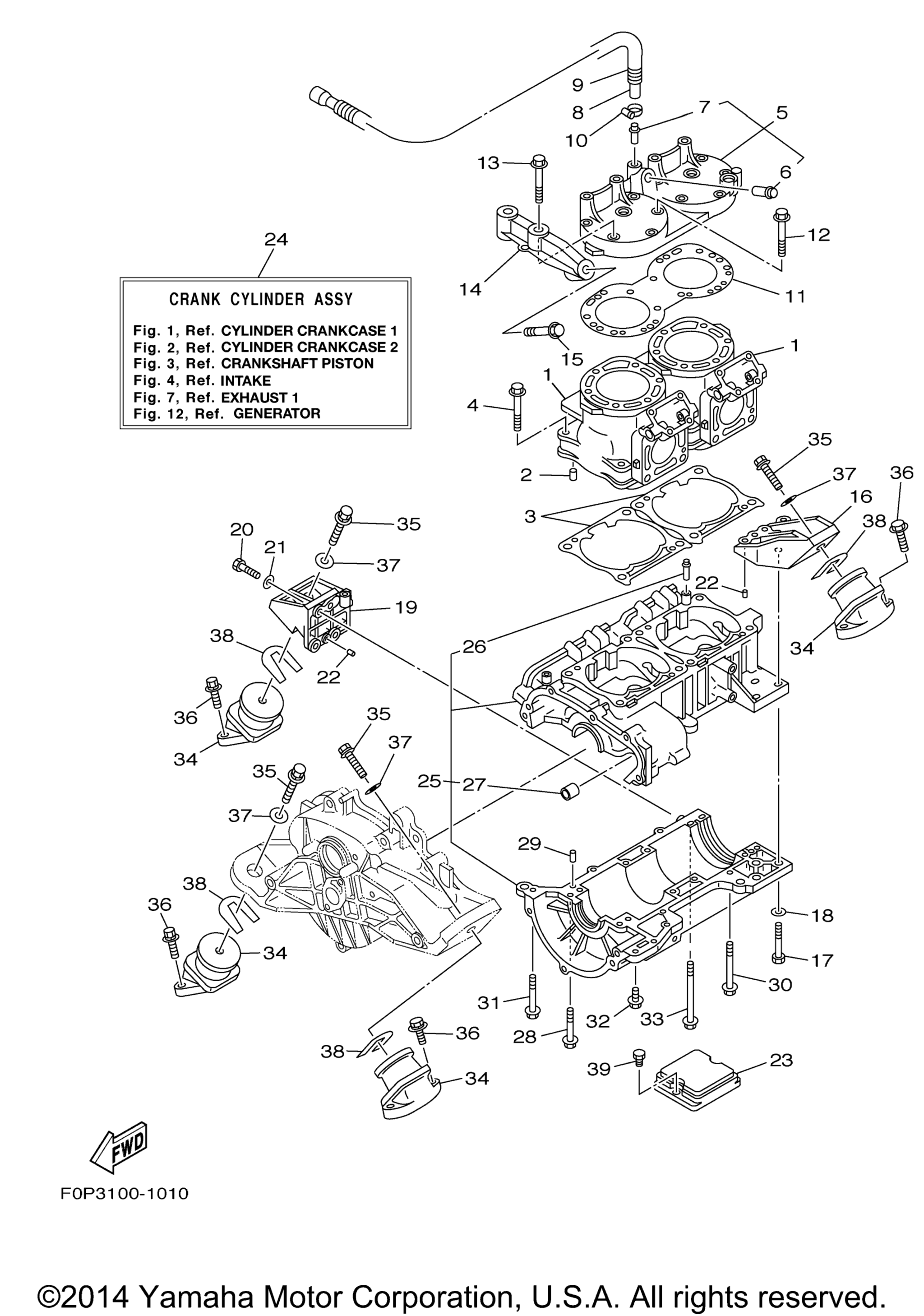 Цилиндр Crankcase 1