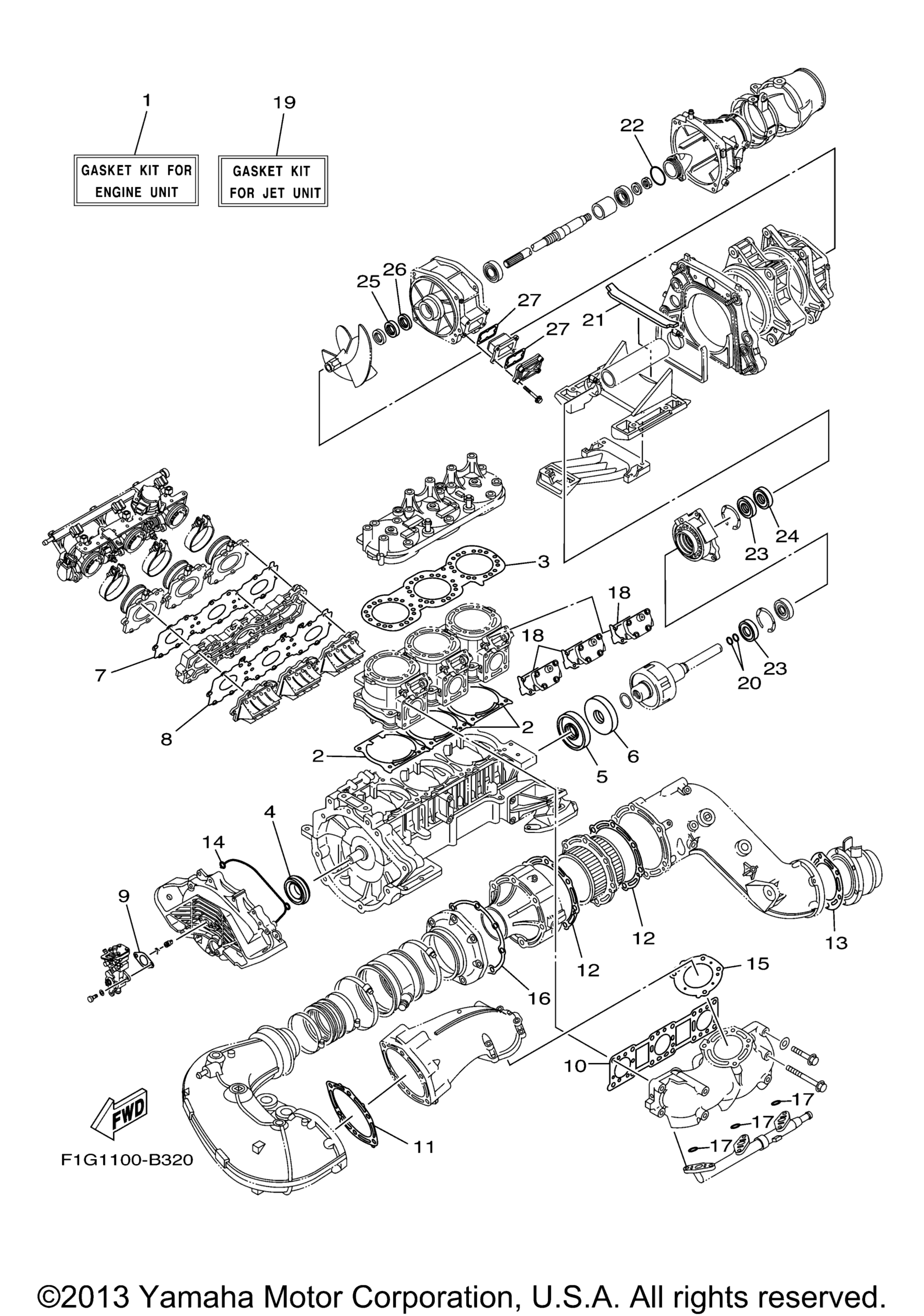 Repair комплект 1