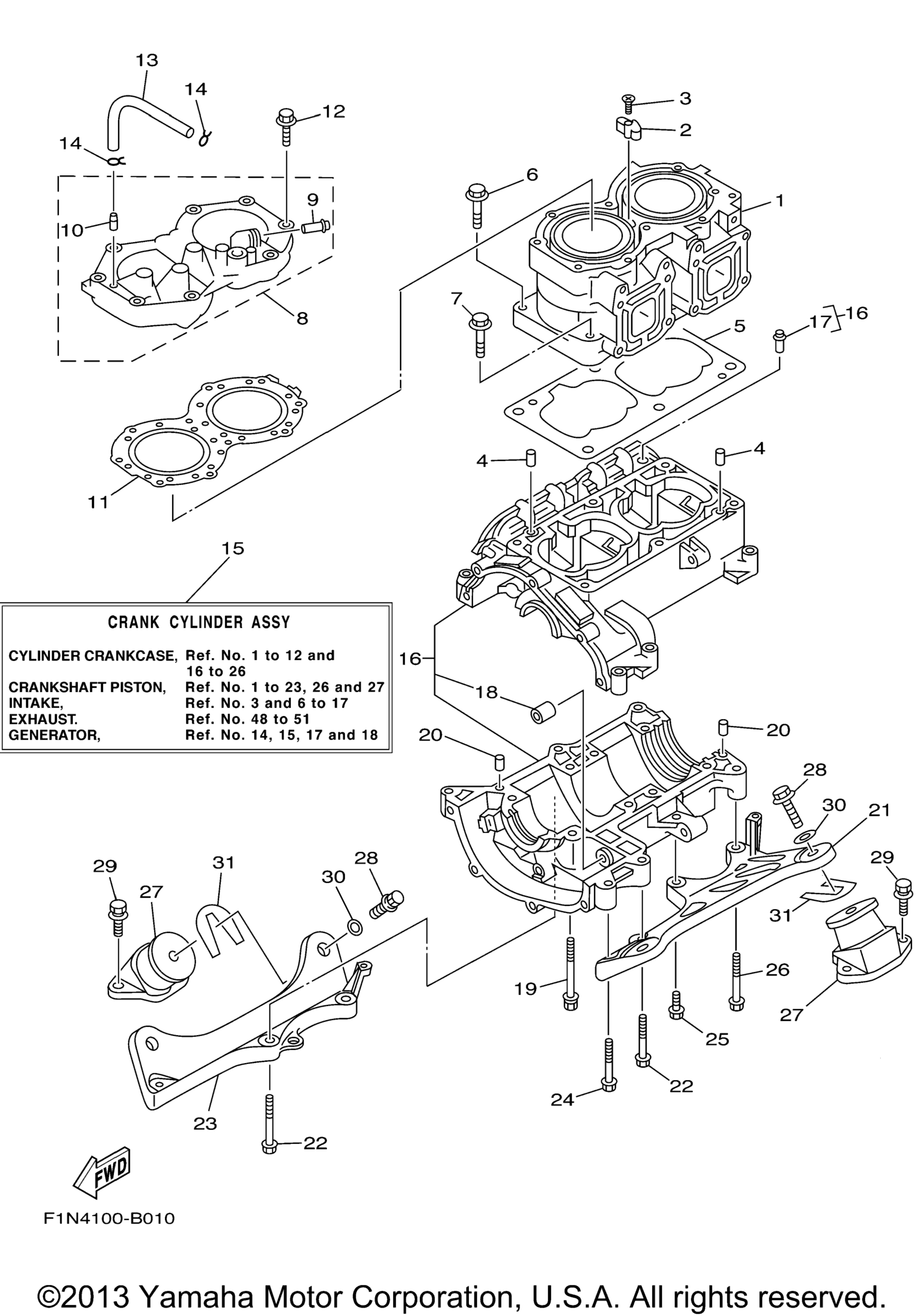 Цилиндр Crankcase