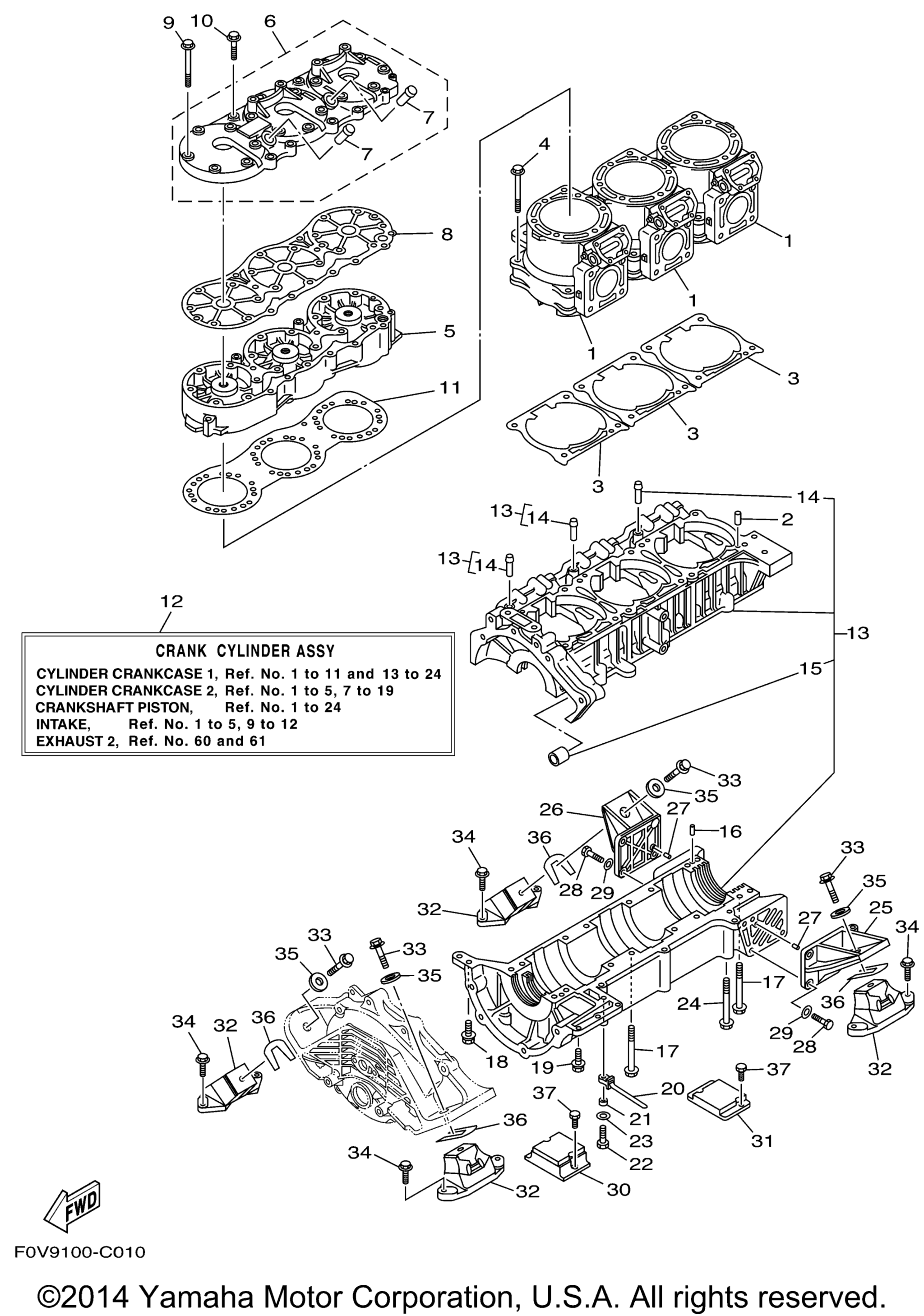 Цилиндр Crankcase 1