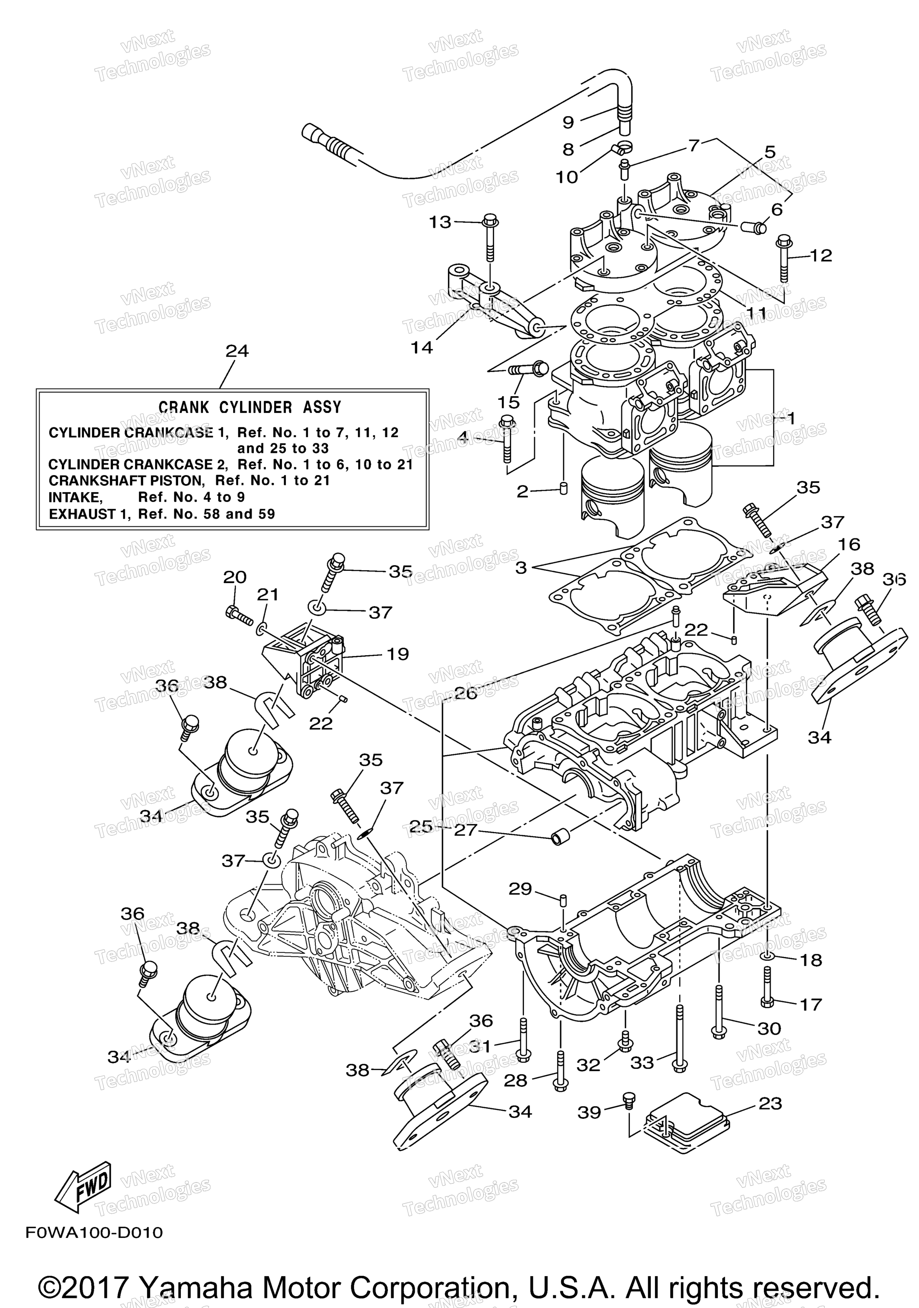 Цилиндр Crankcase 1