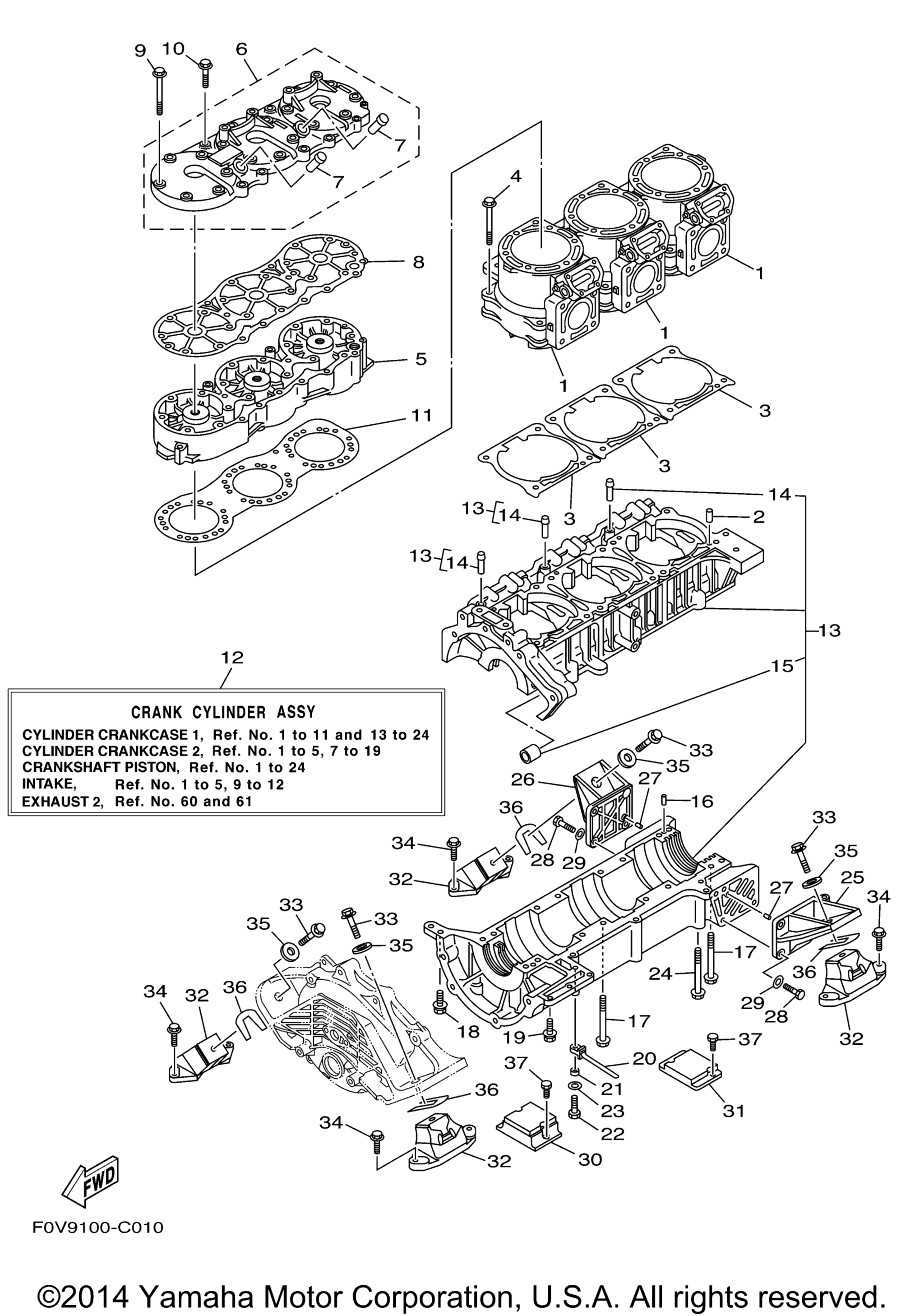 Цилиндр Crankcase 1