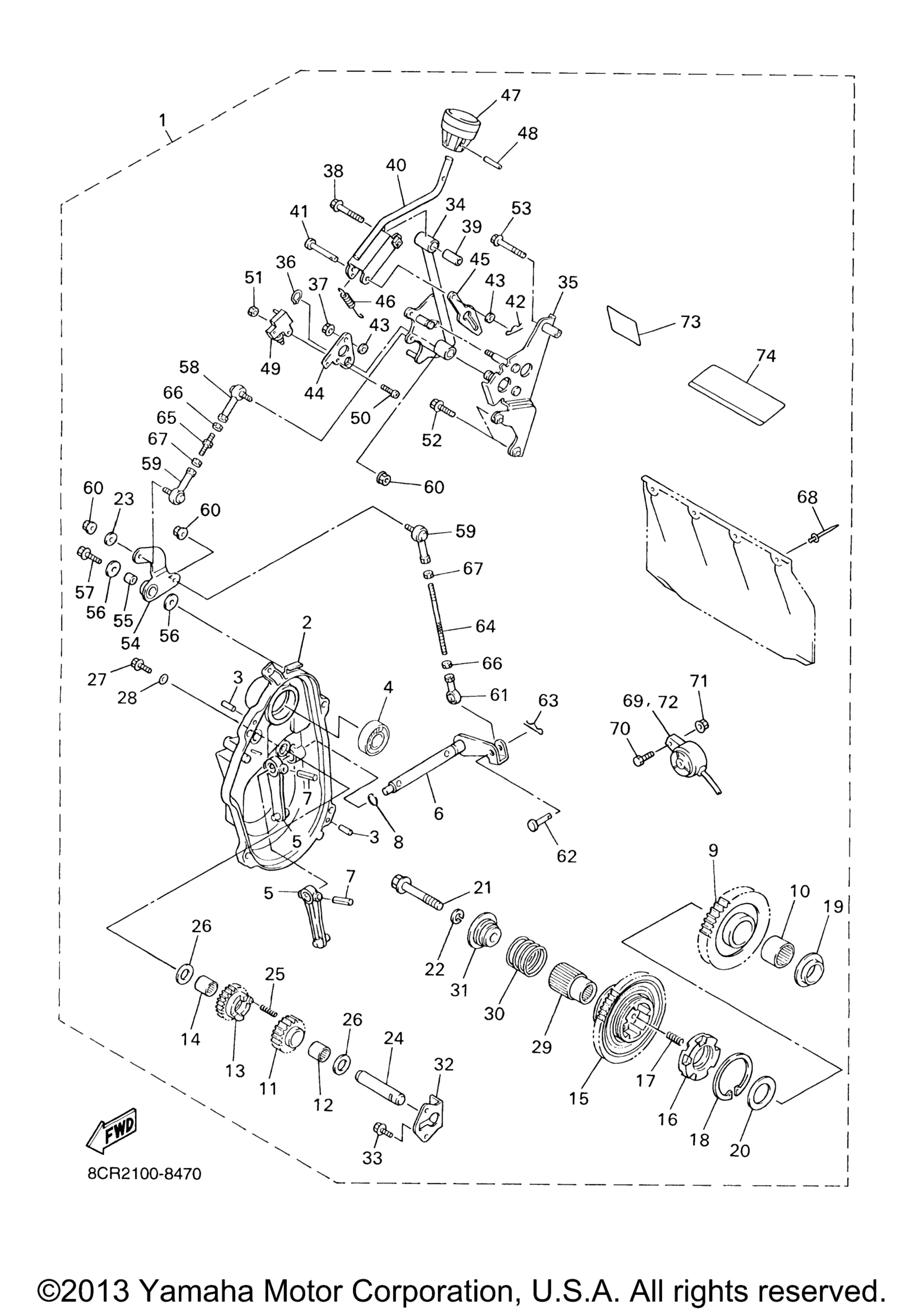 Альтернативные детали Reverse Gear Kit