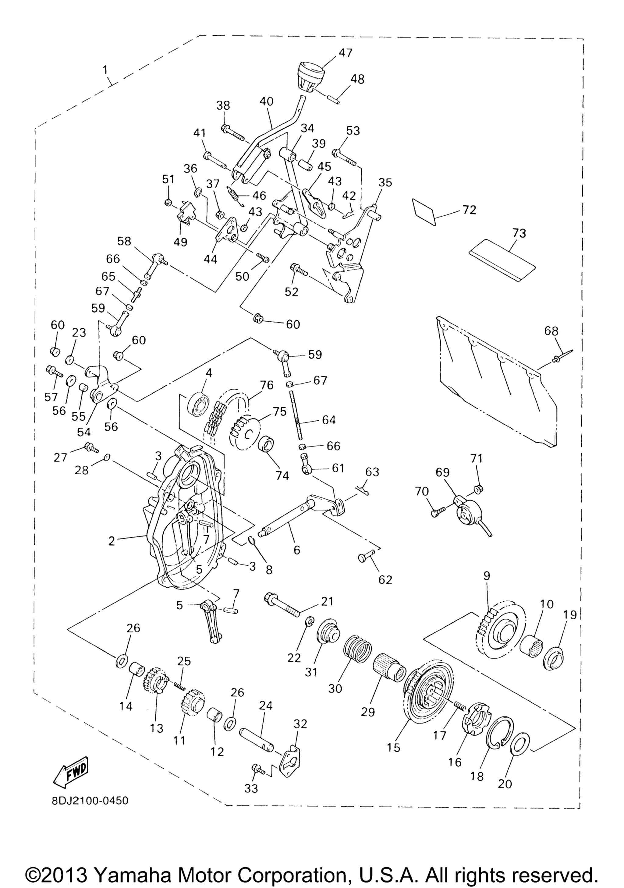 Альтернативные детали Reverse Gear Kit