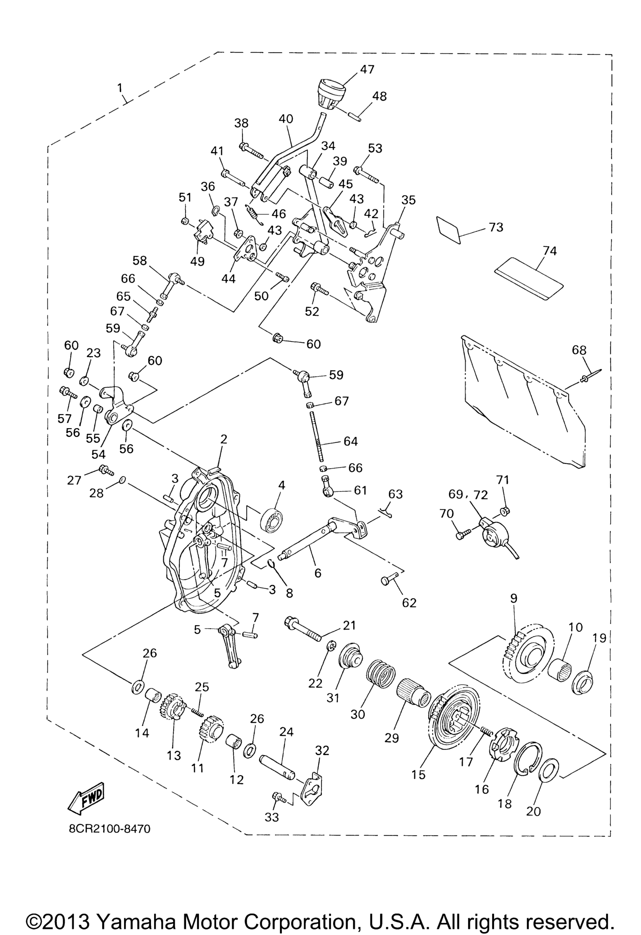 Альтернативные детали Reverse Gear Kit