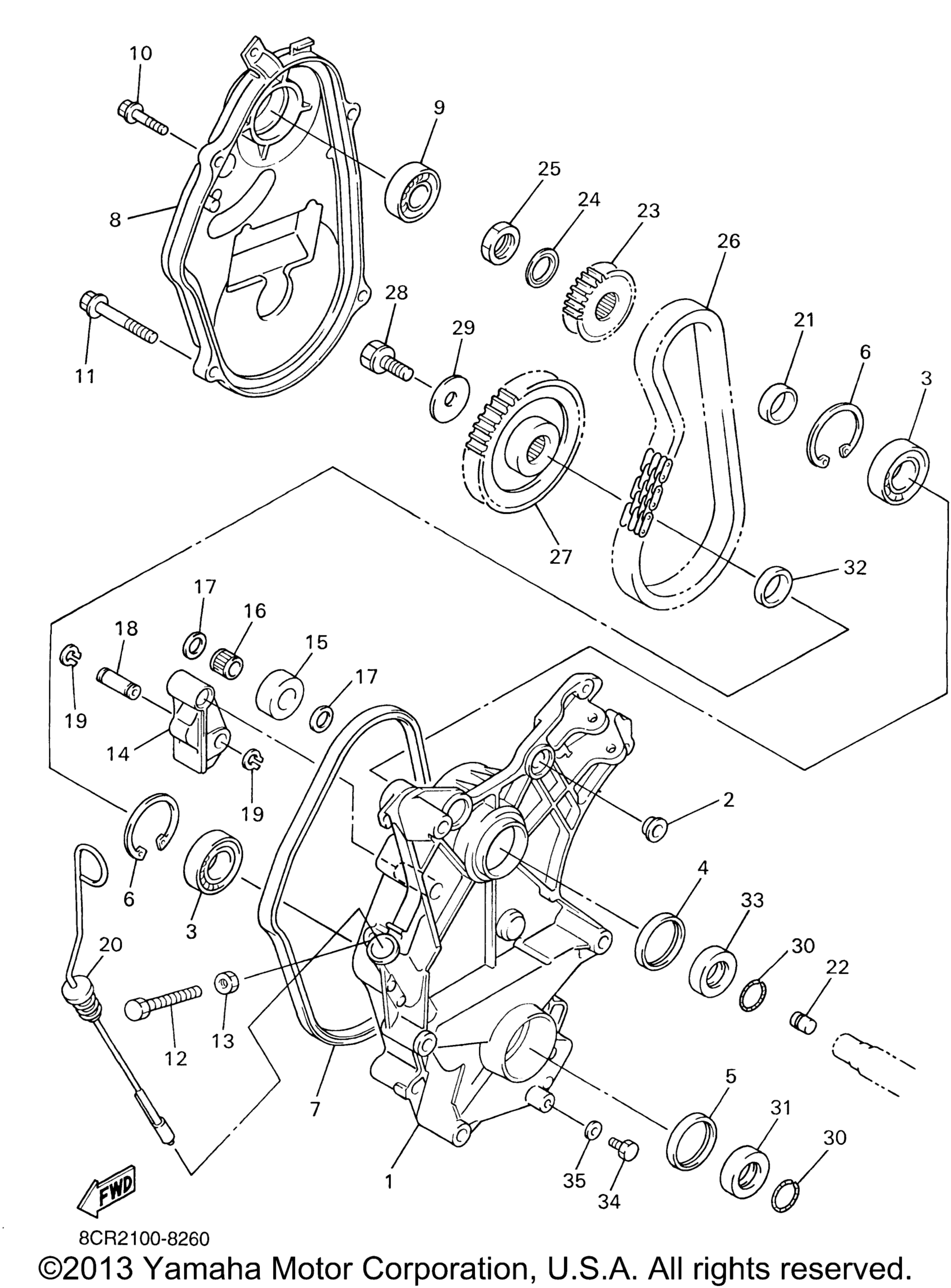 Track привод 2