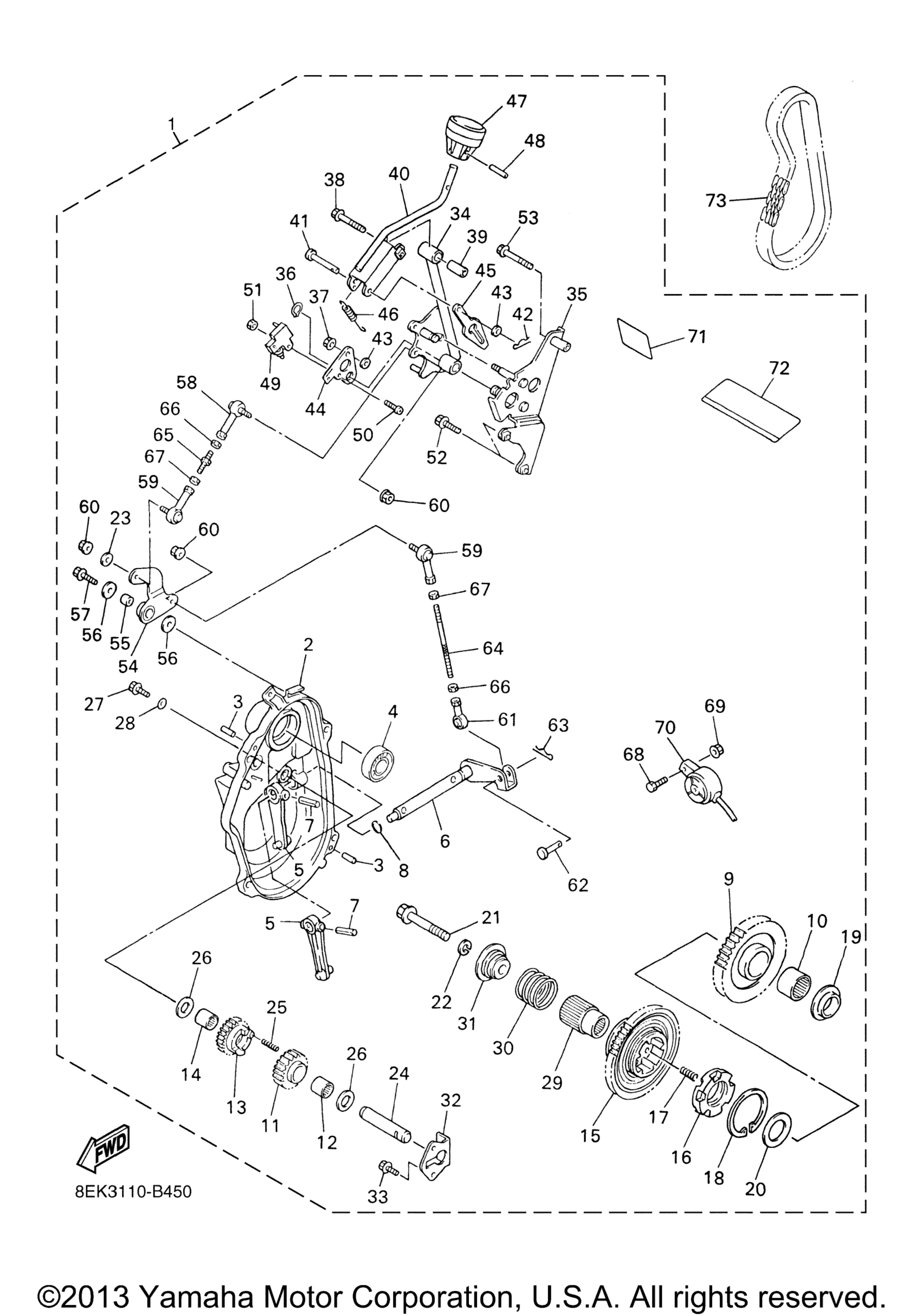 Альтернативные детали Reverse Gear Kit