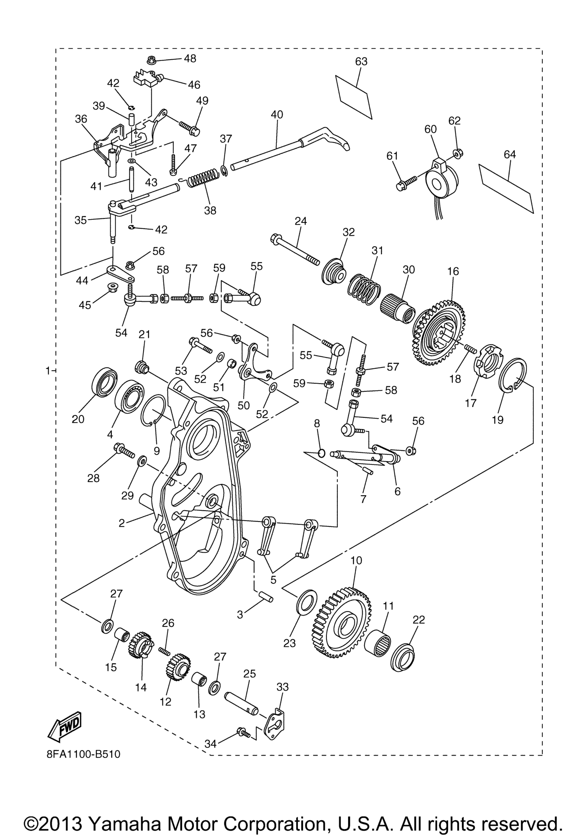 Альтернативные детали Reverse Gear Kit