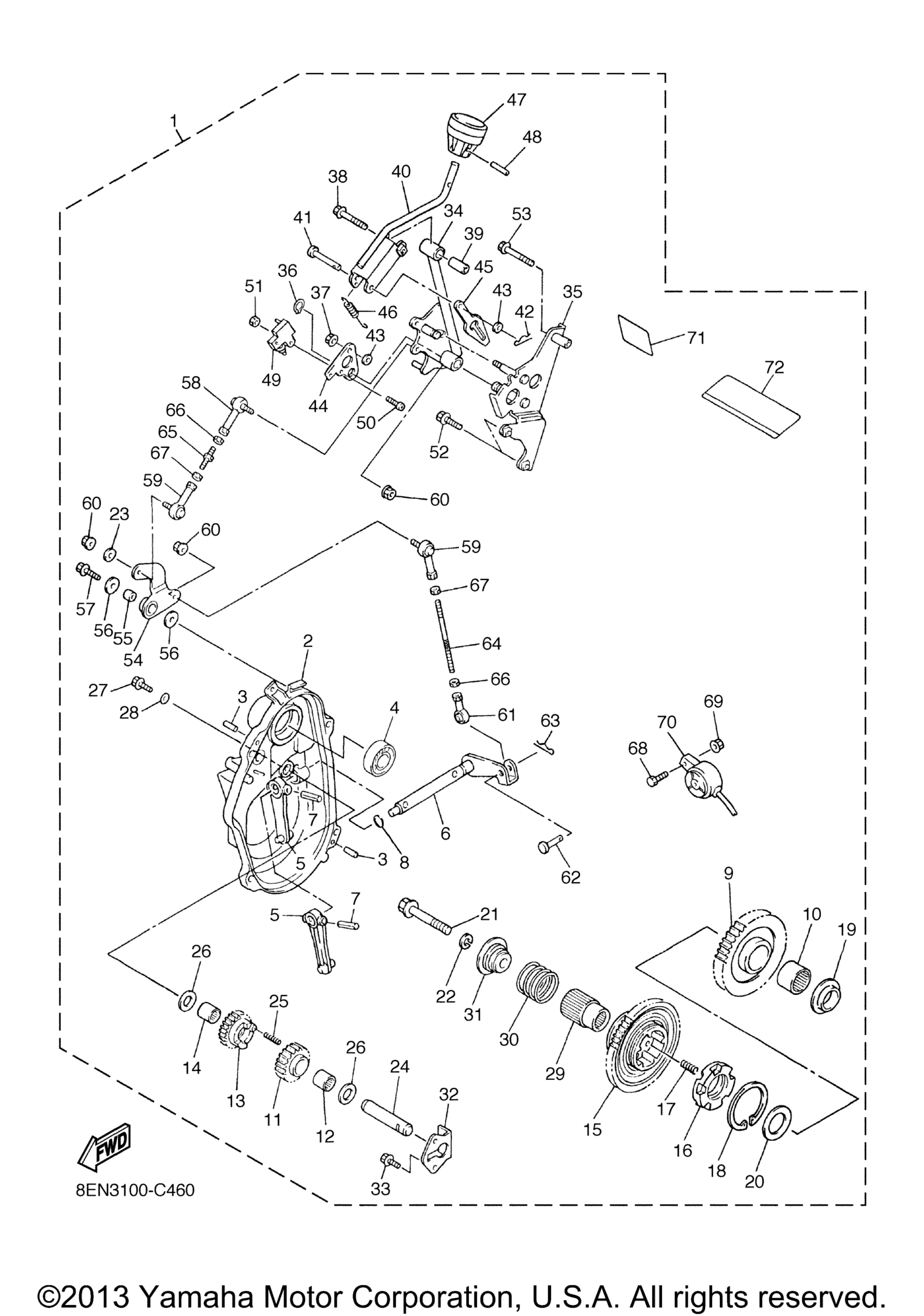 Альтернативные детали Reverse Gear Kit
