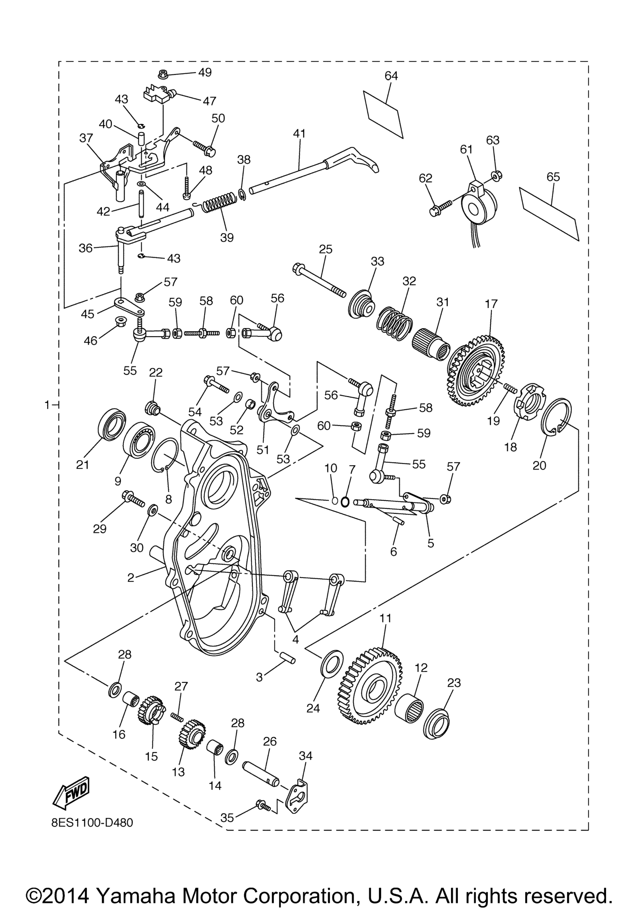 Альтернативные детали Reverse Gear Kit