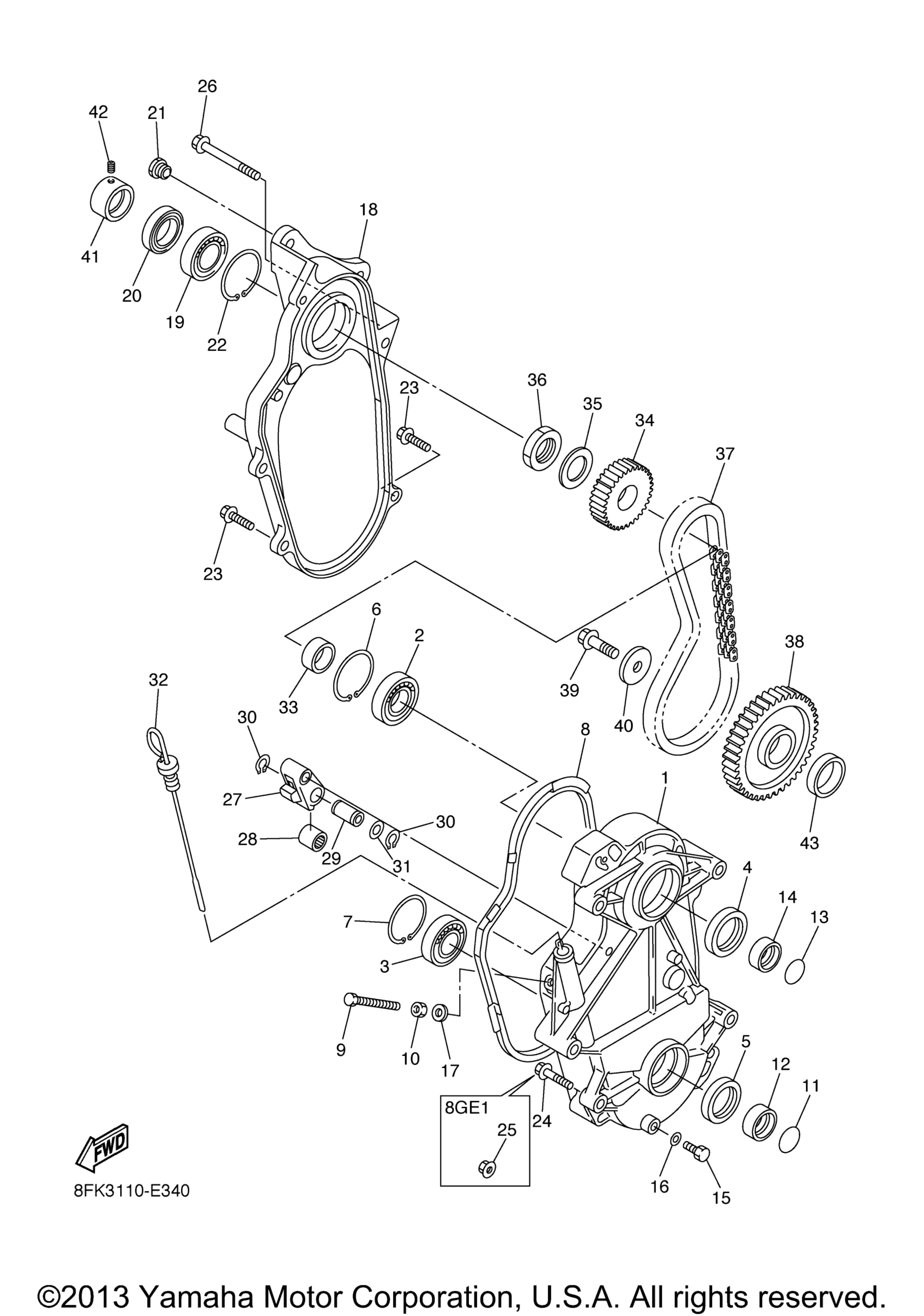 Track привод 2