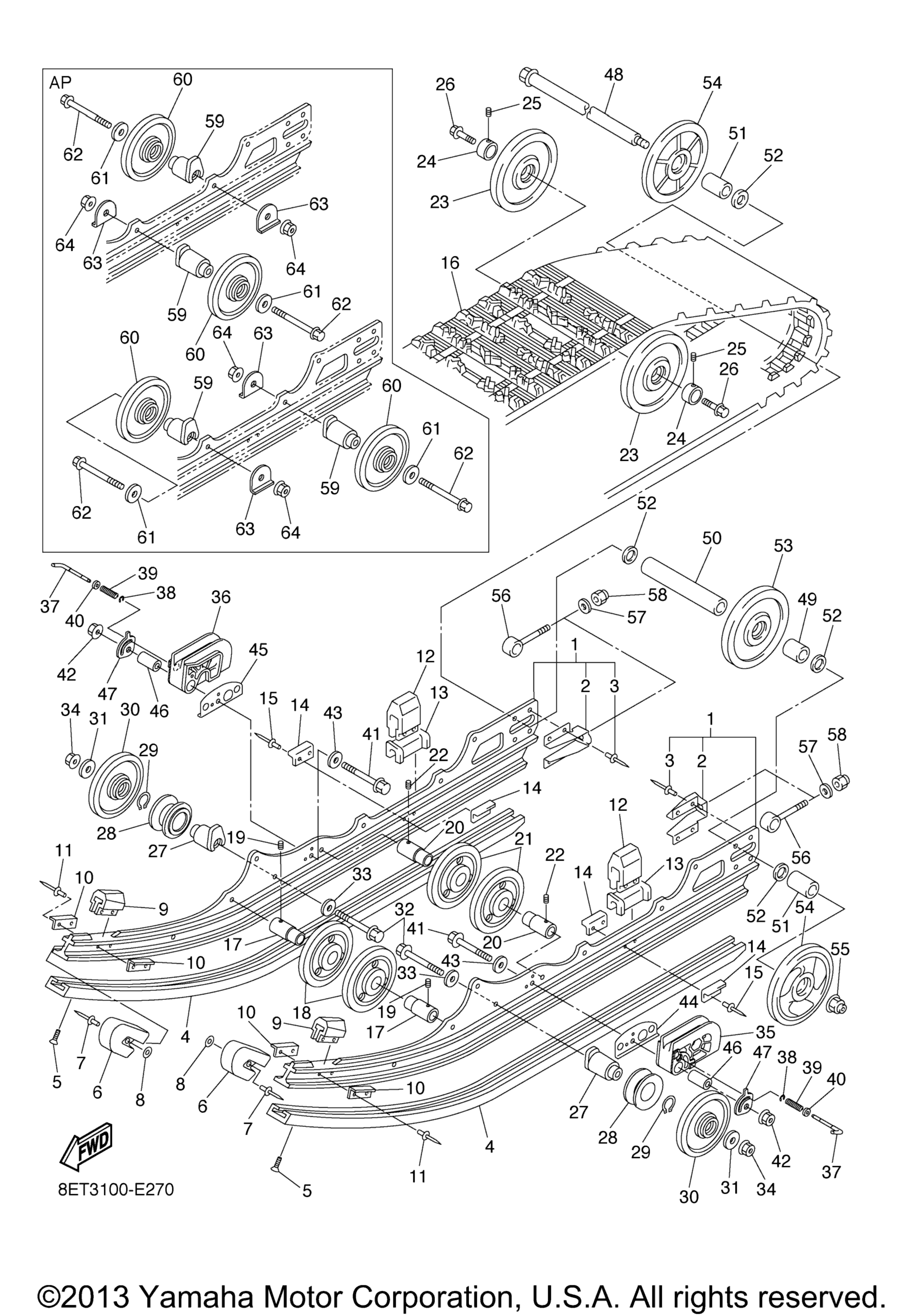 Track подвеска 1