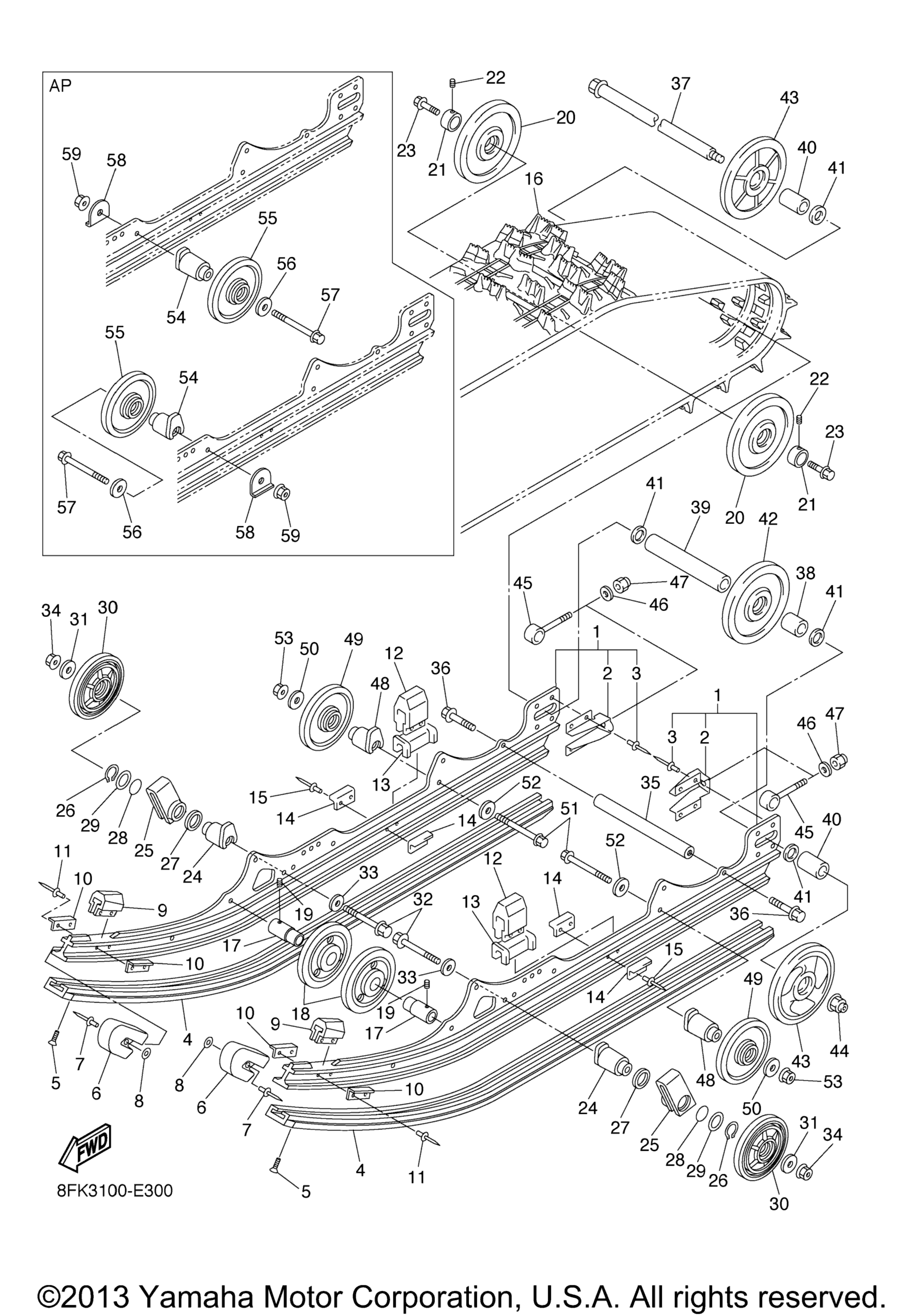 Track подвеска 1