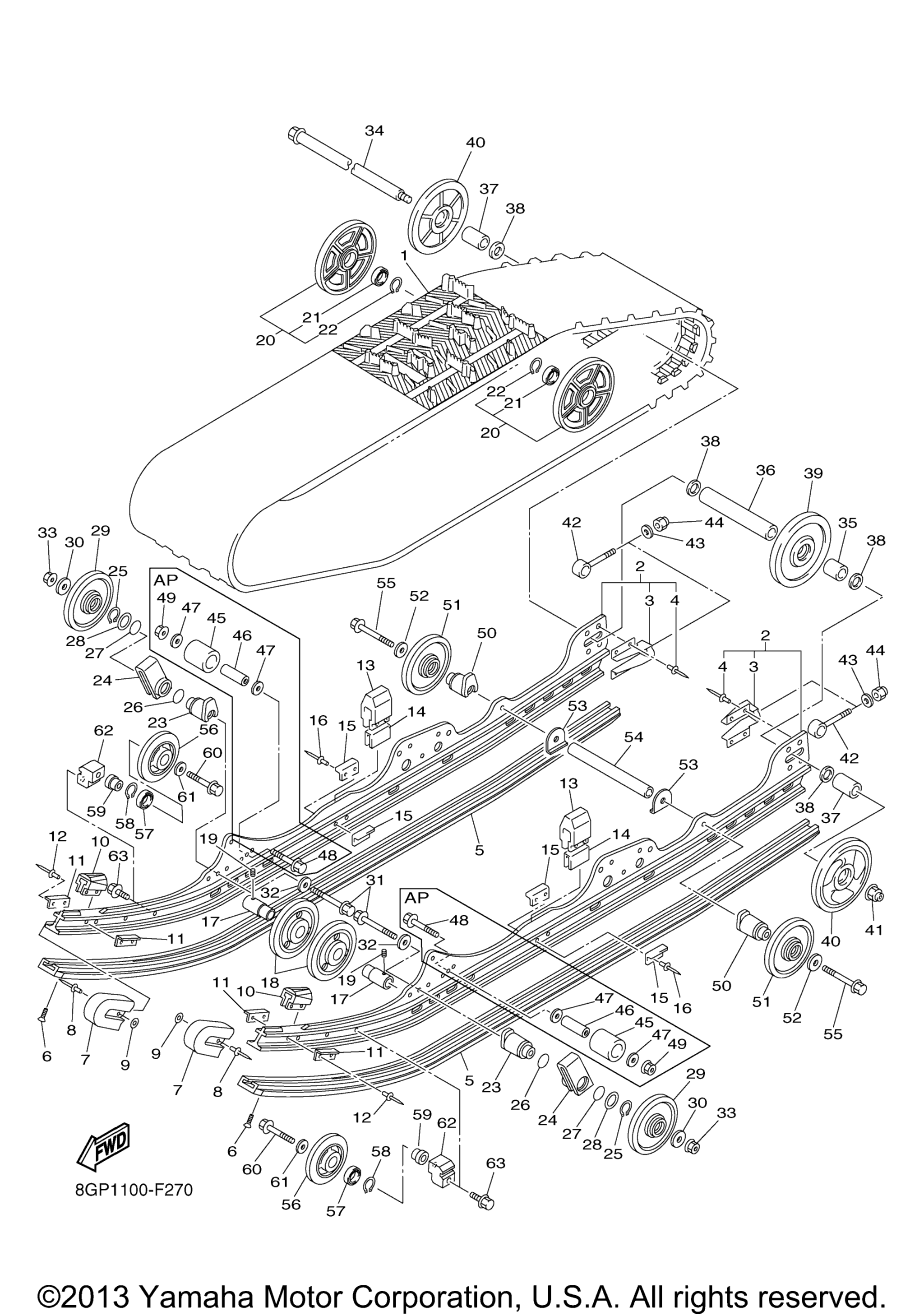 Track подвеска 1