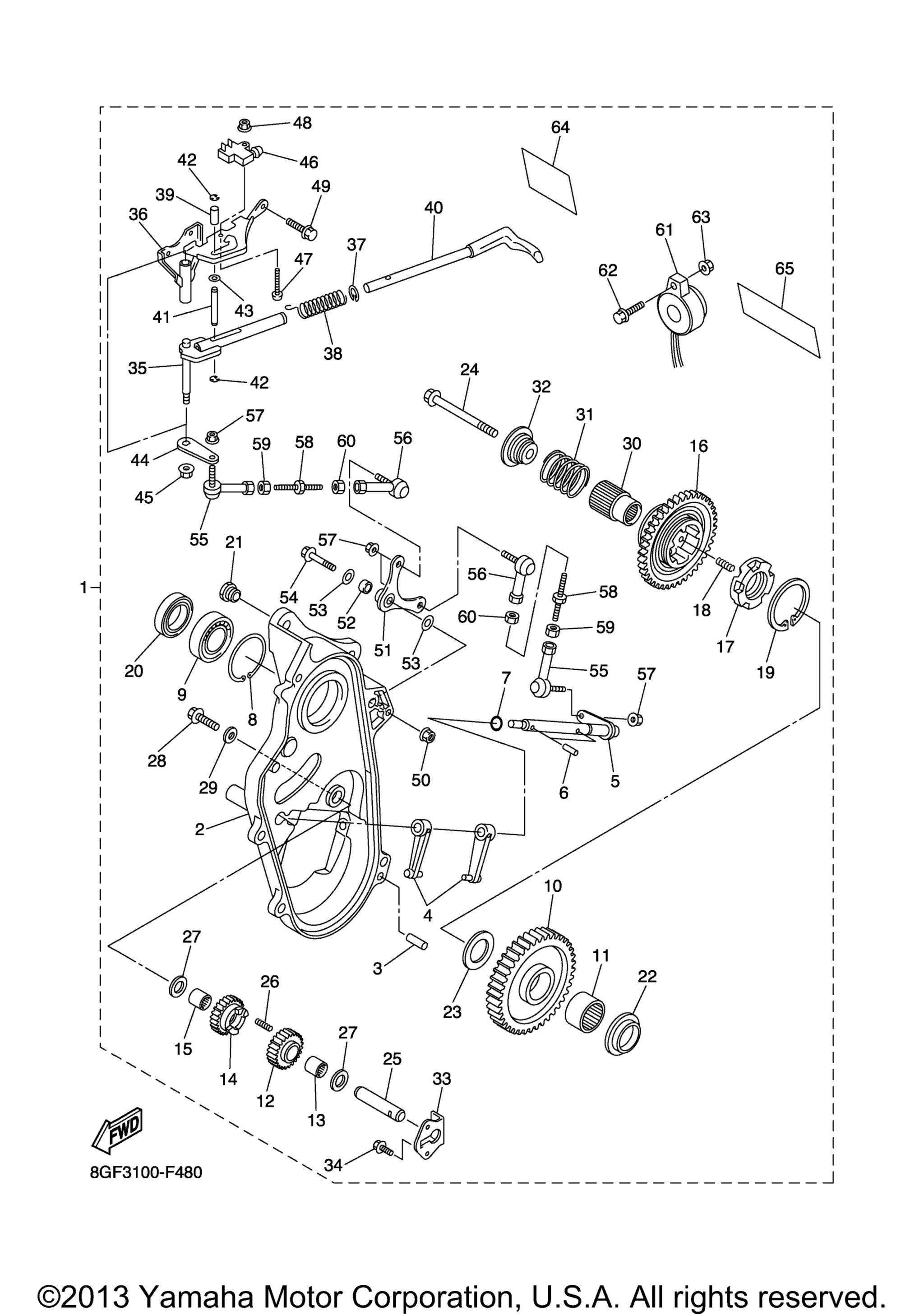 Альтернативные детали Reverse Gear Kit