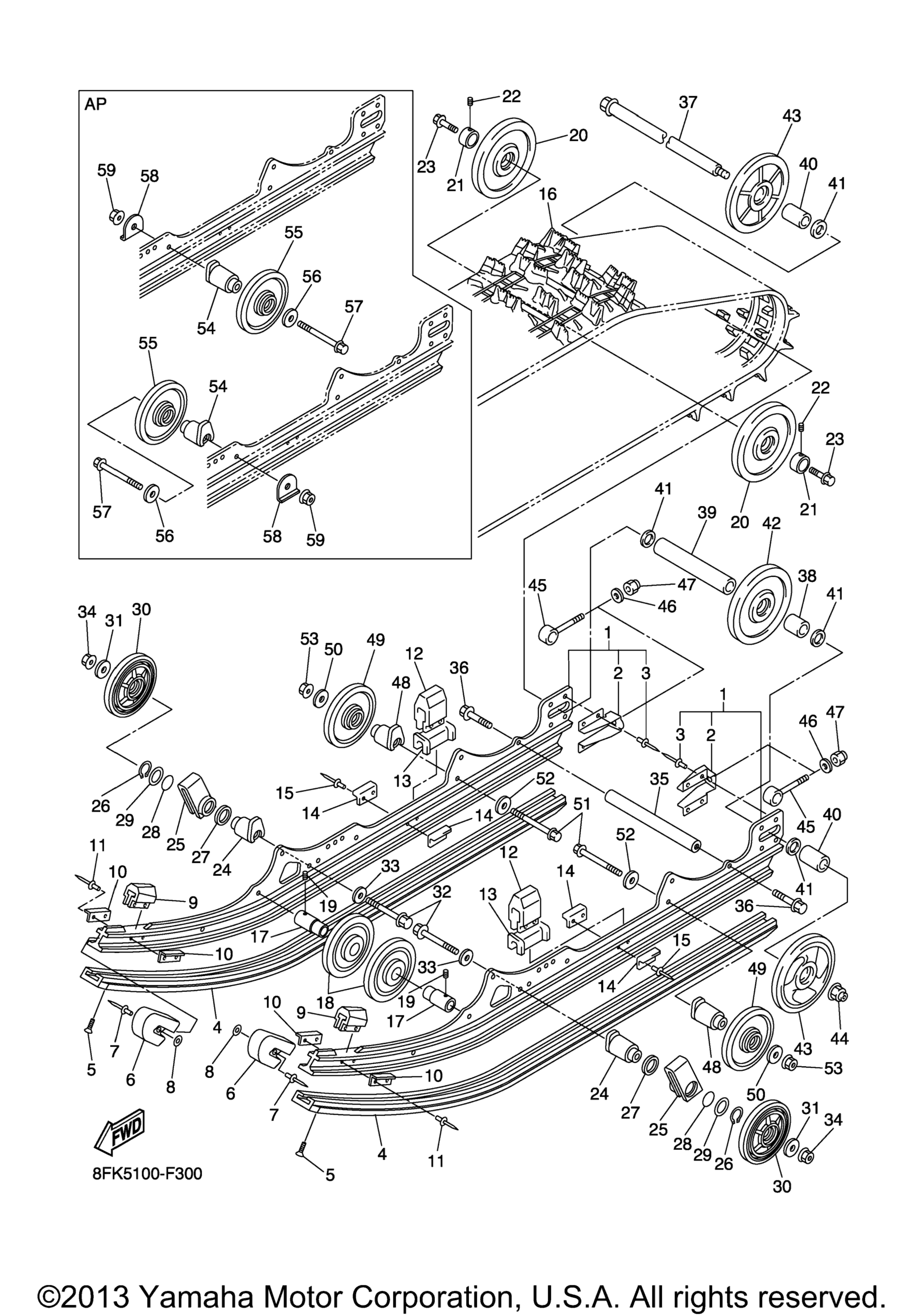 Track подвеска 1