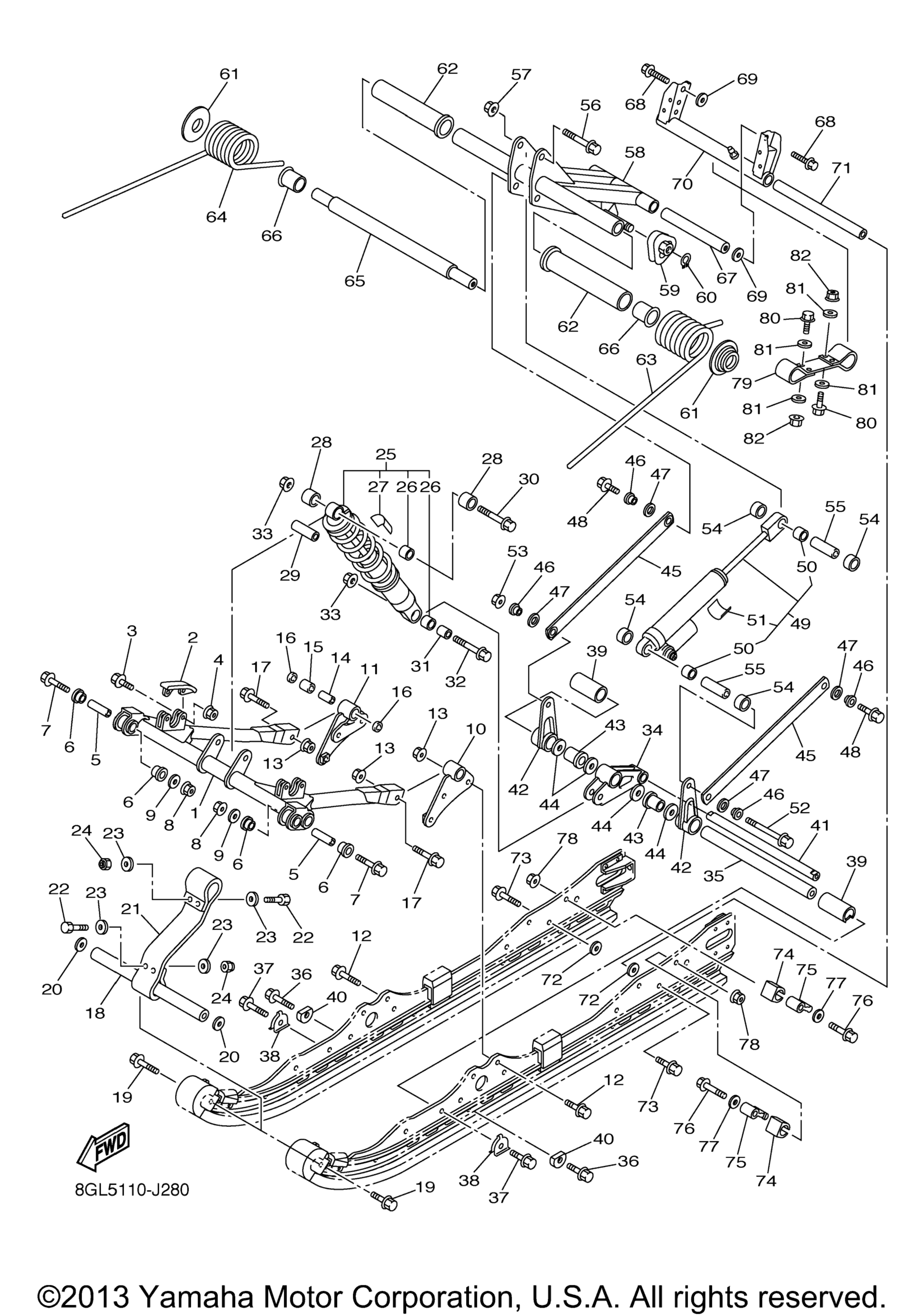 Track подвеска 2