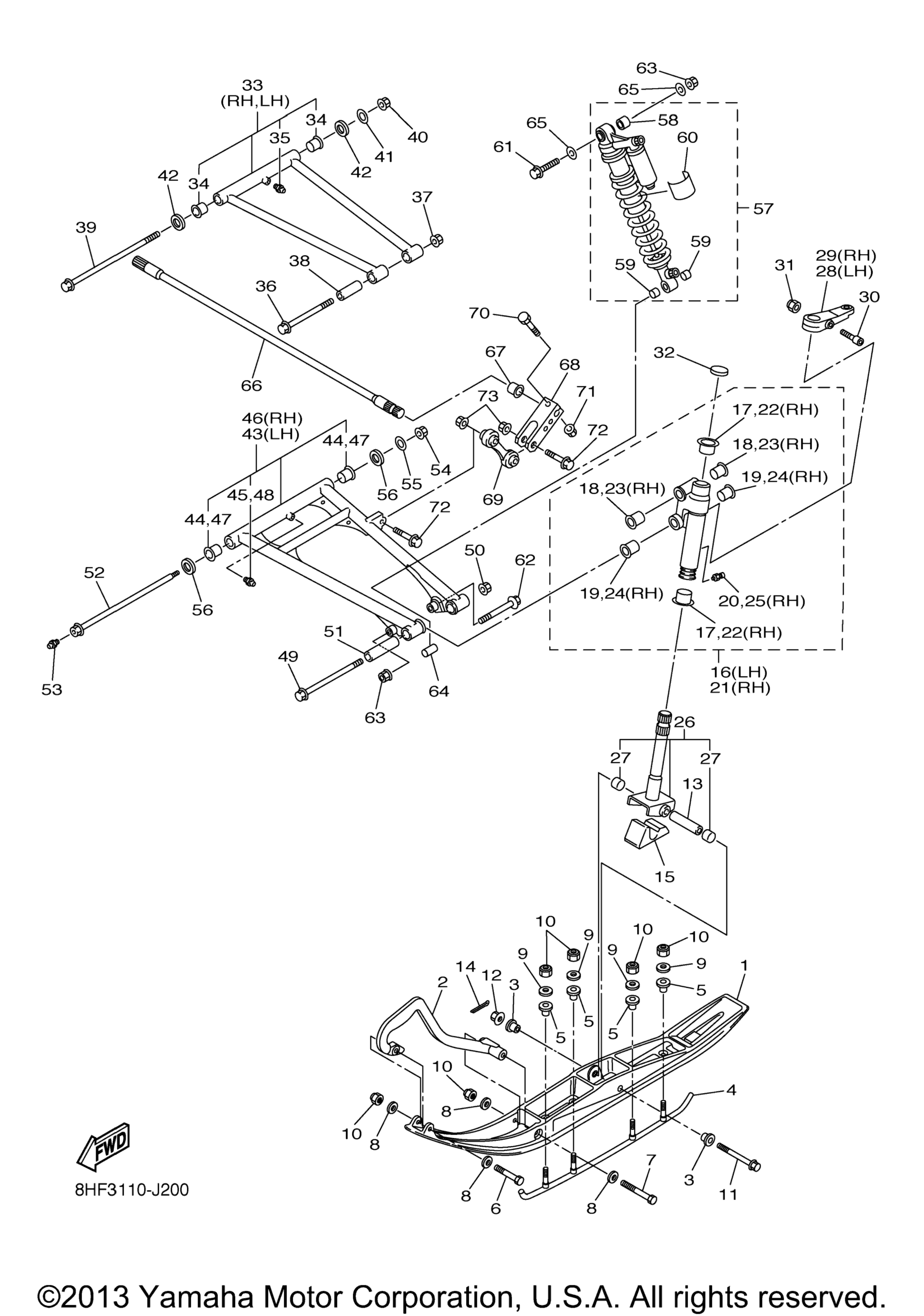 лыжа