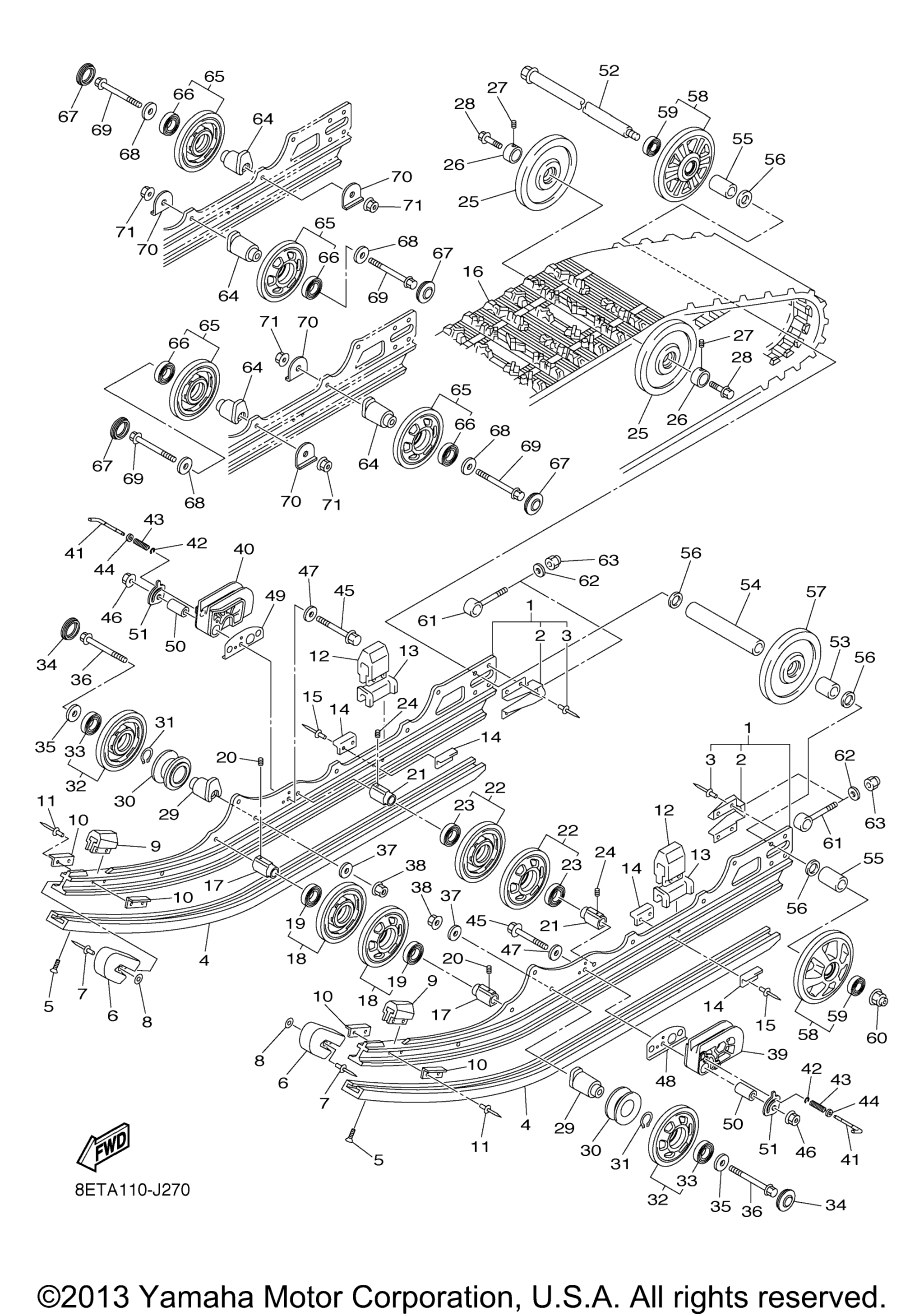 Track подвеска 1