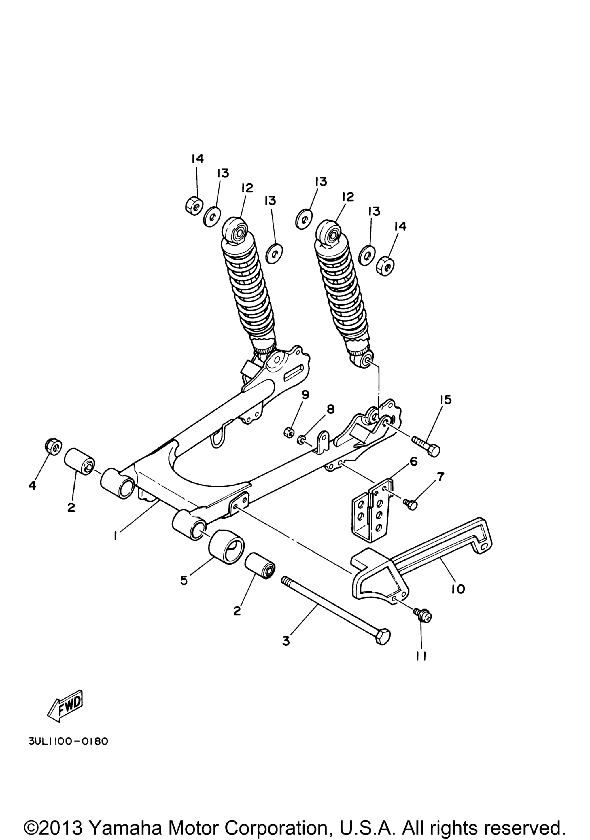 Задняя часть Arm - Suspension