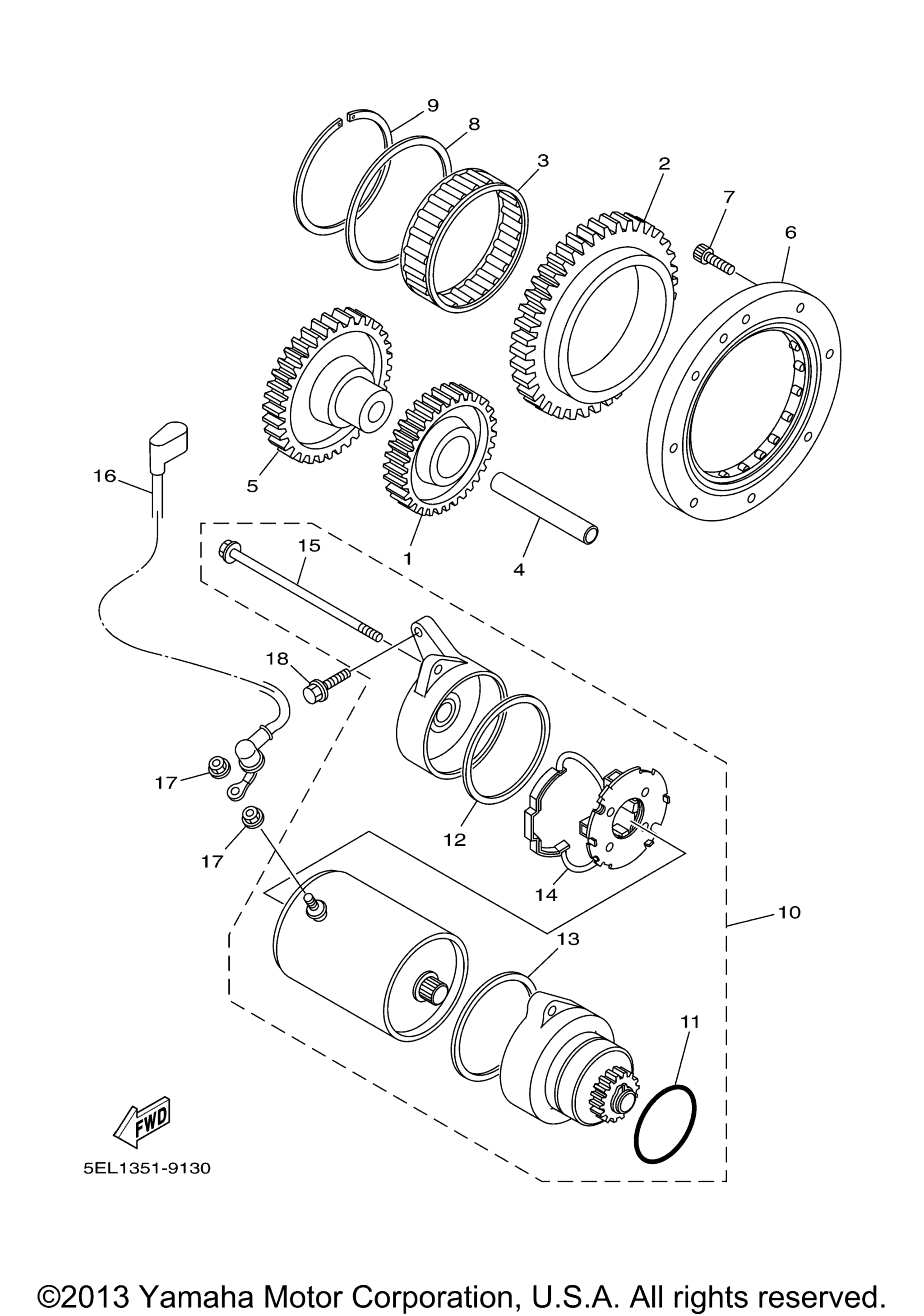 Стартер