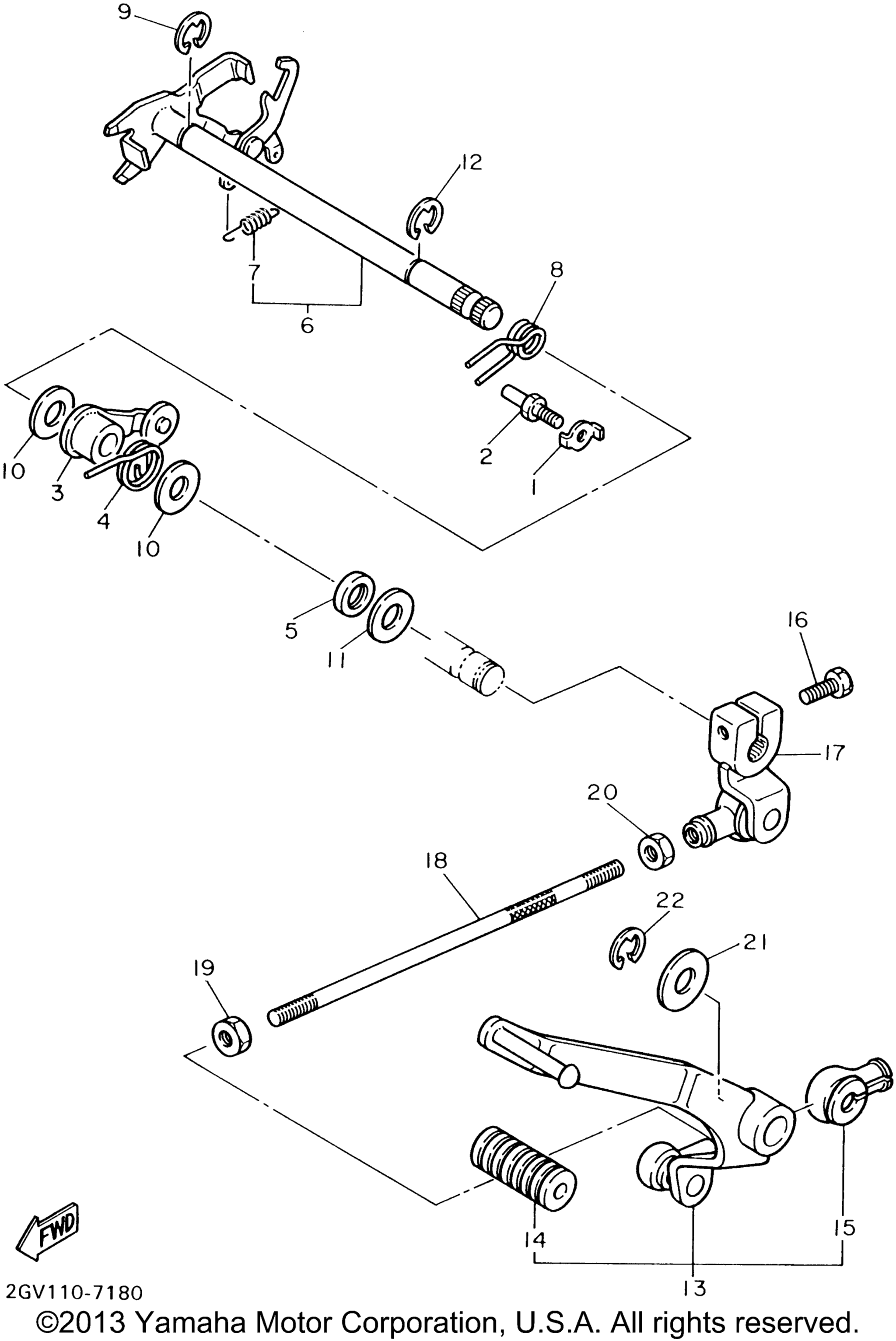 Вал переключения передач