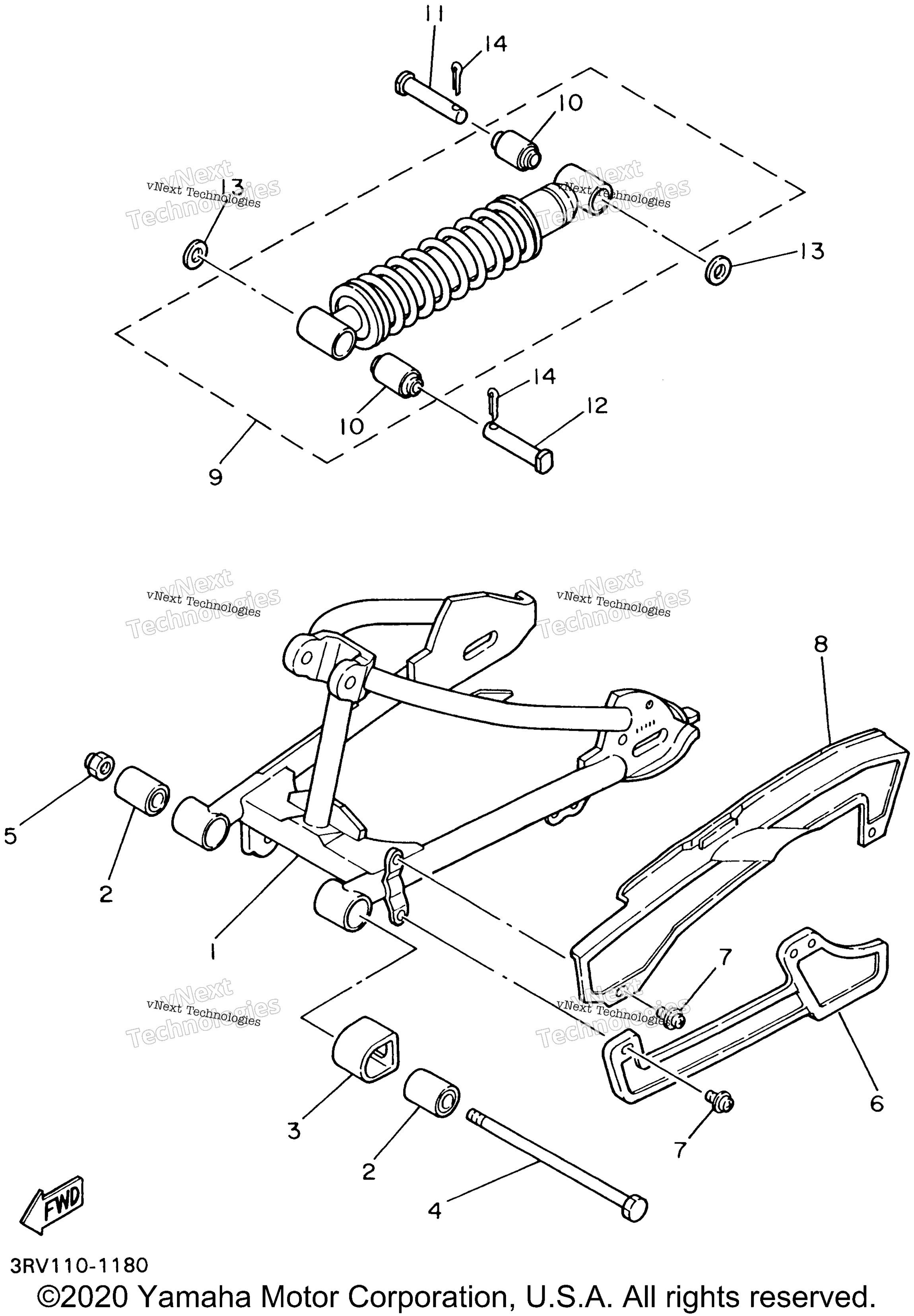 Задняя часть ARM SUSPENSION