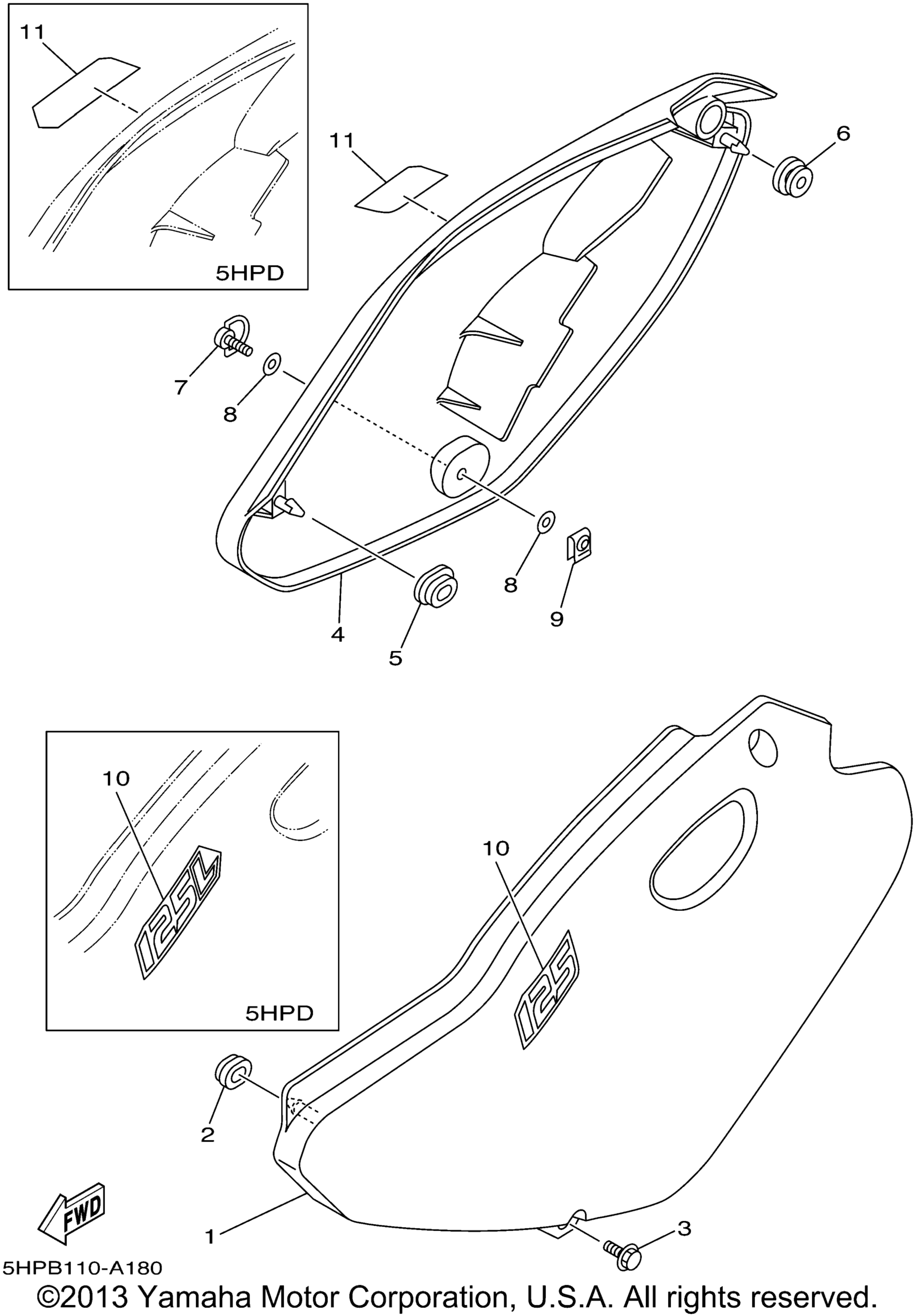 Боковая крышка