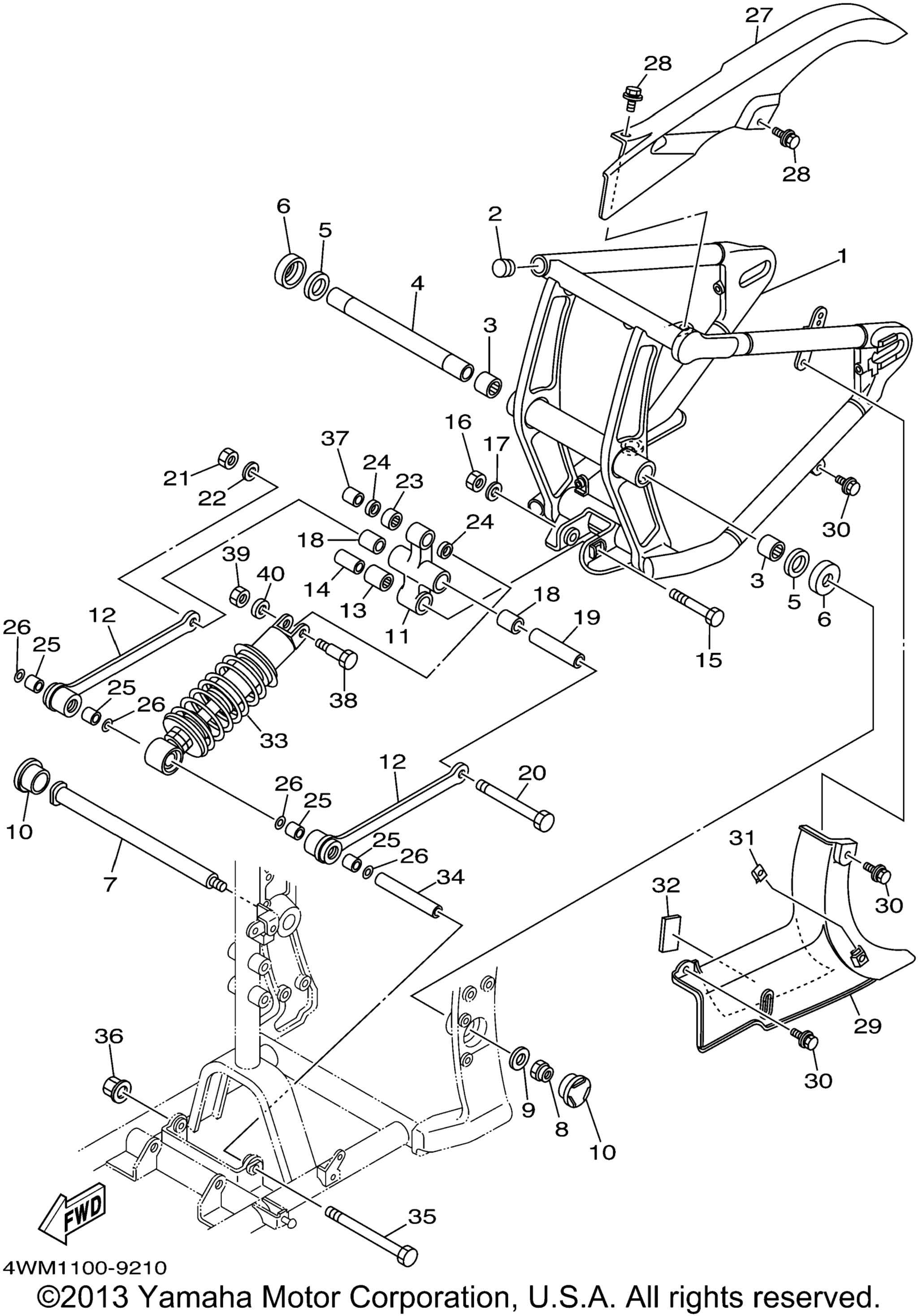 Задняя часть ARM SUSPENSION