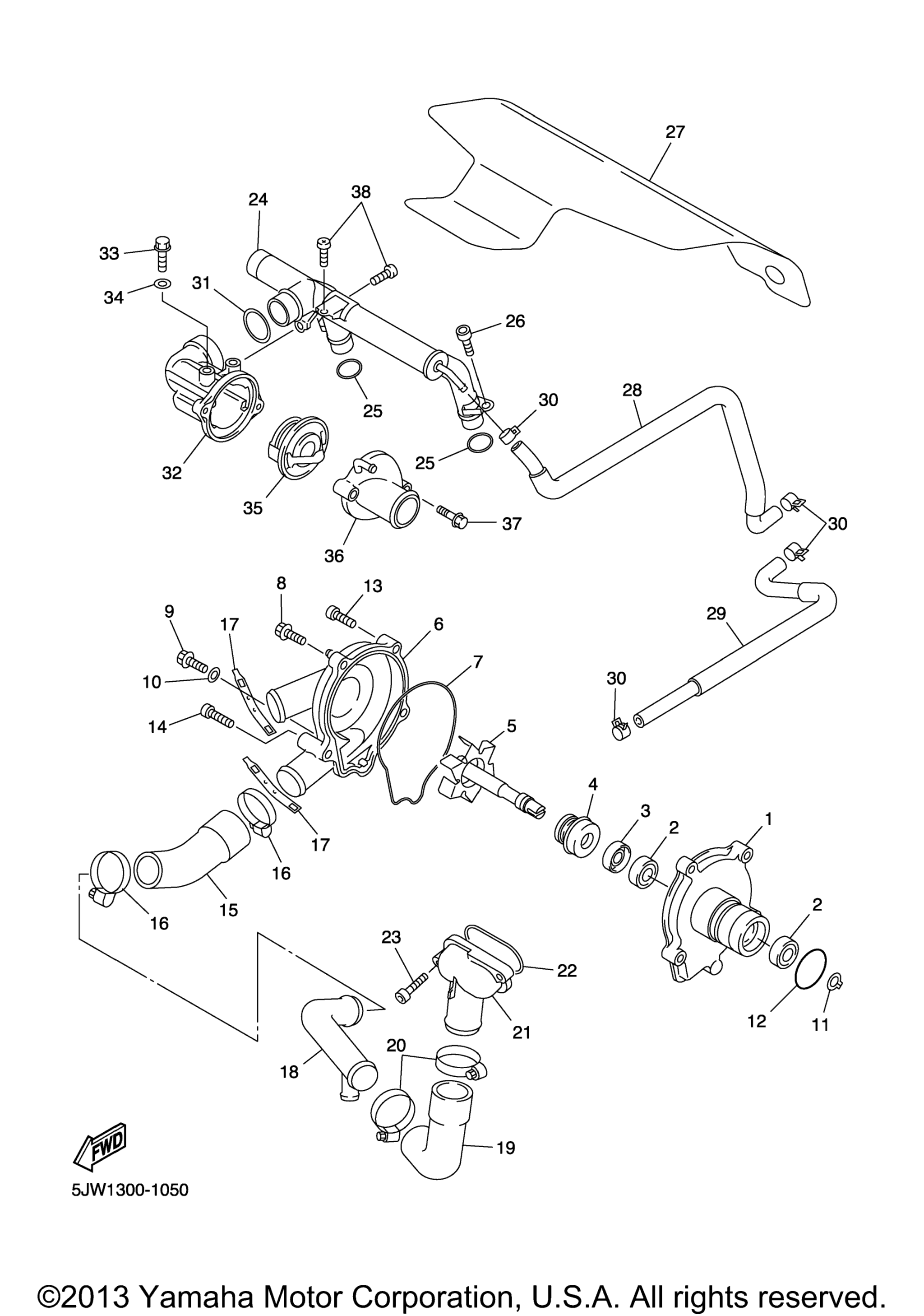 Водяная помпа