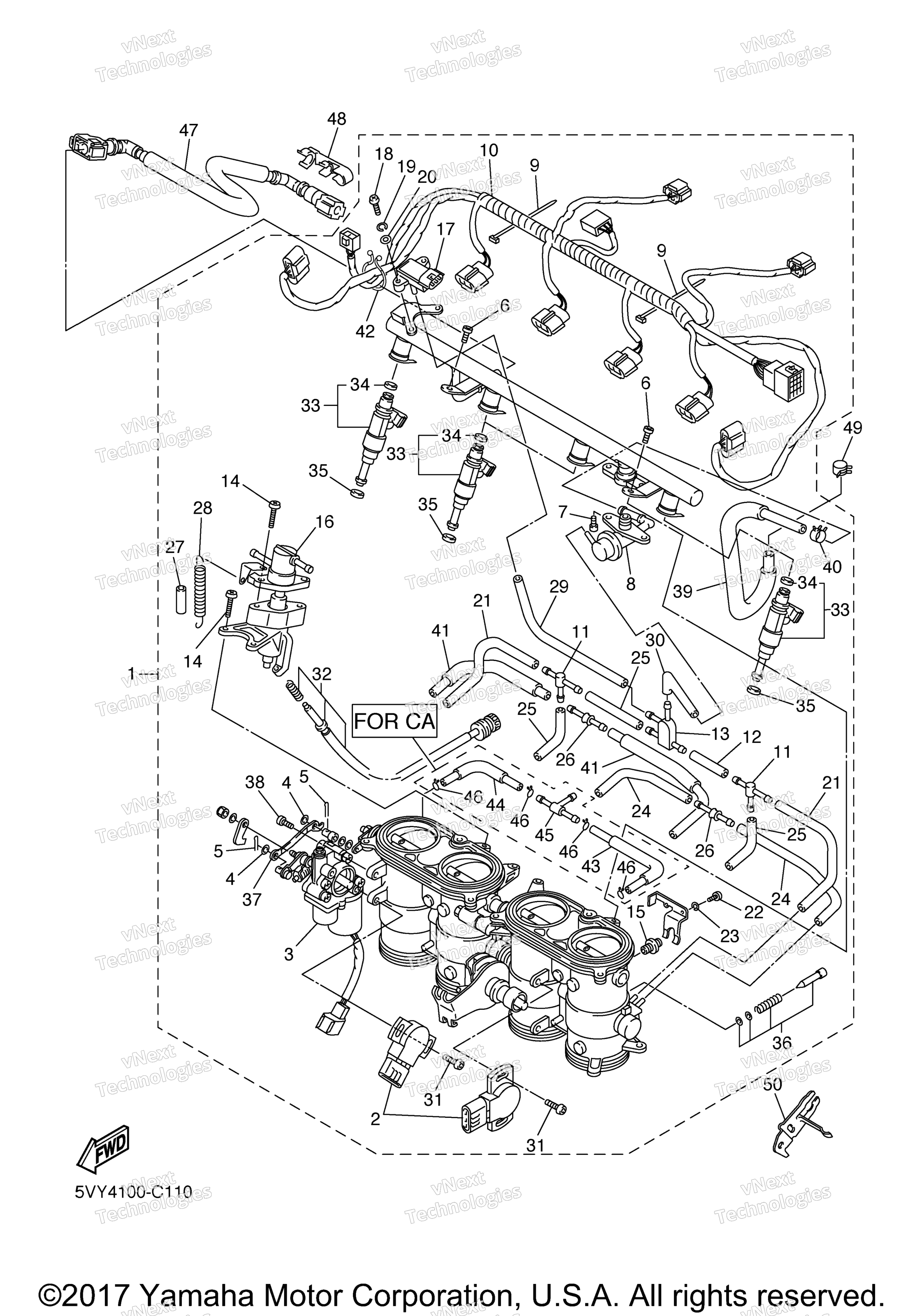 Впускная система 2