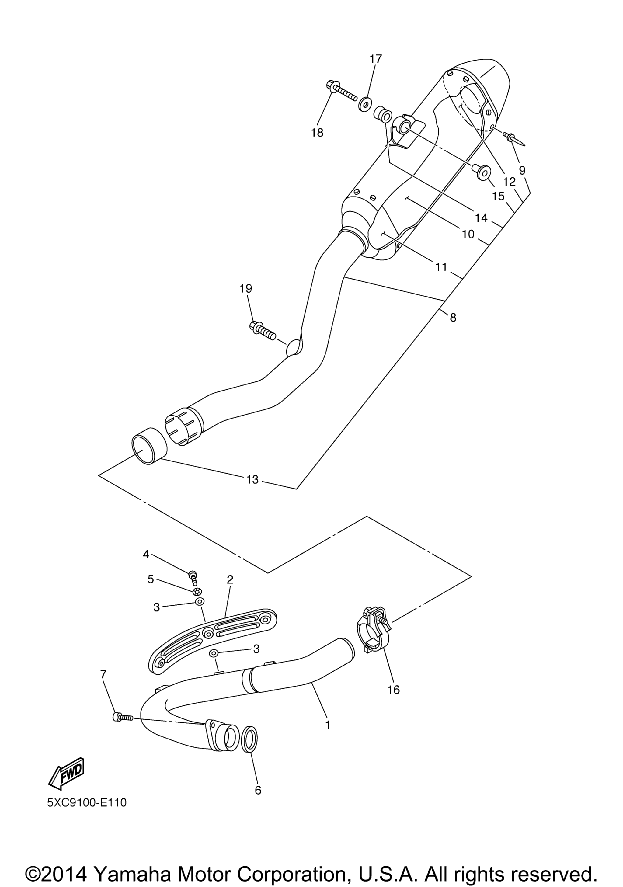 Выхлопная система
