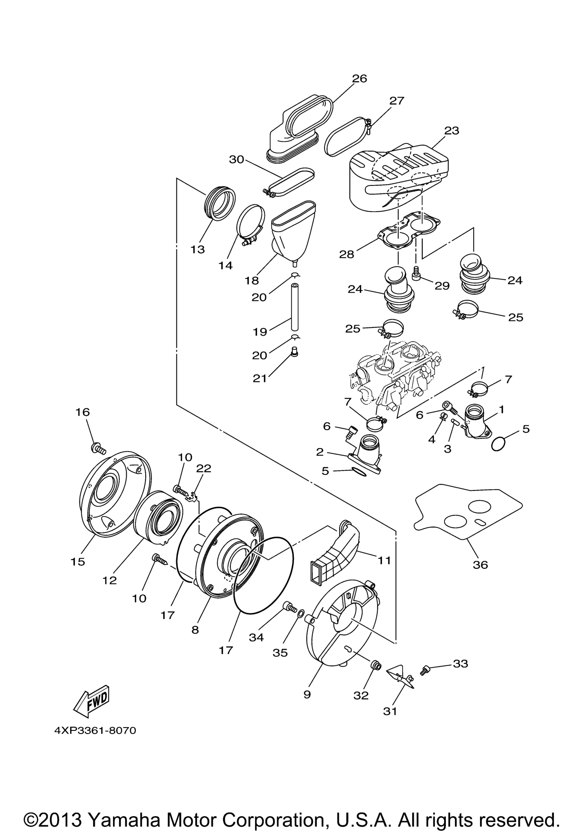 Впускная система