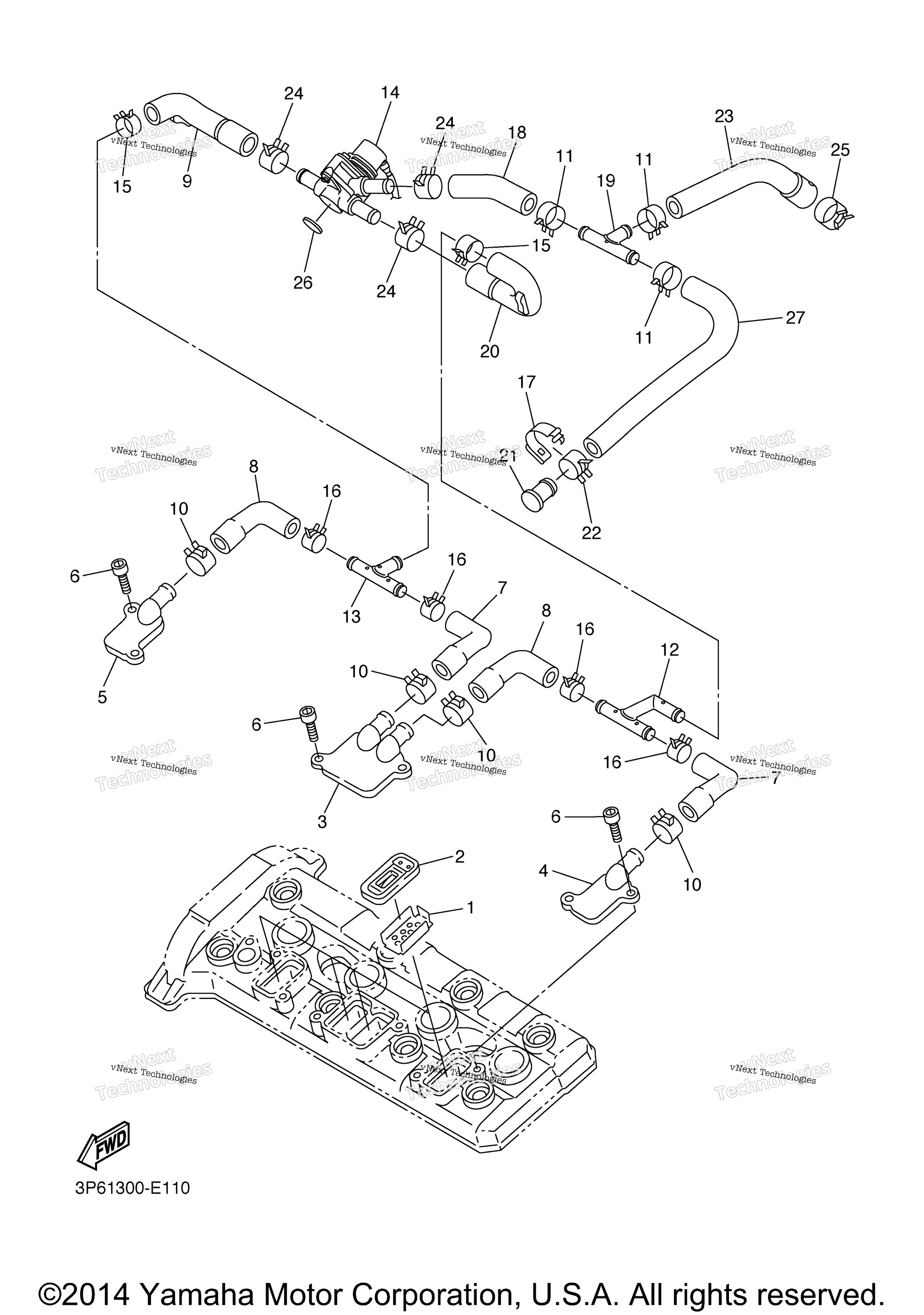 Воздушный Induction System