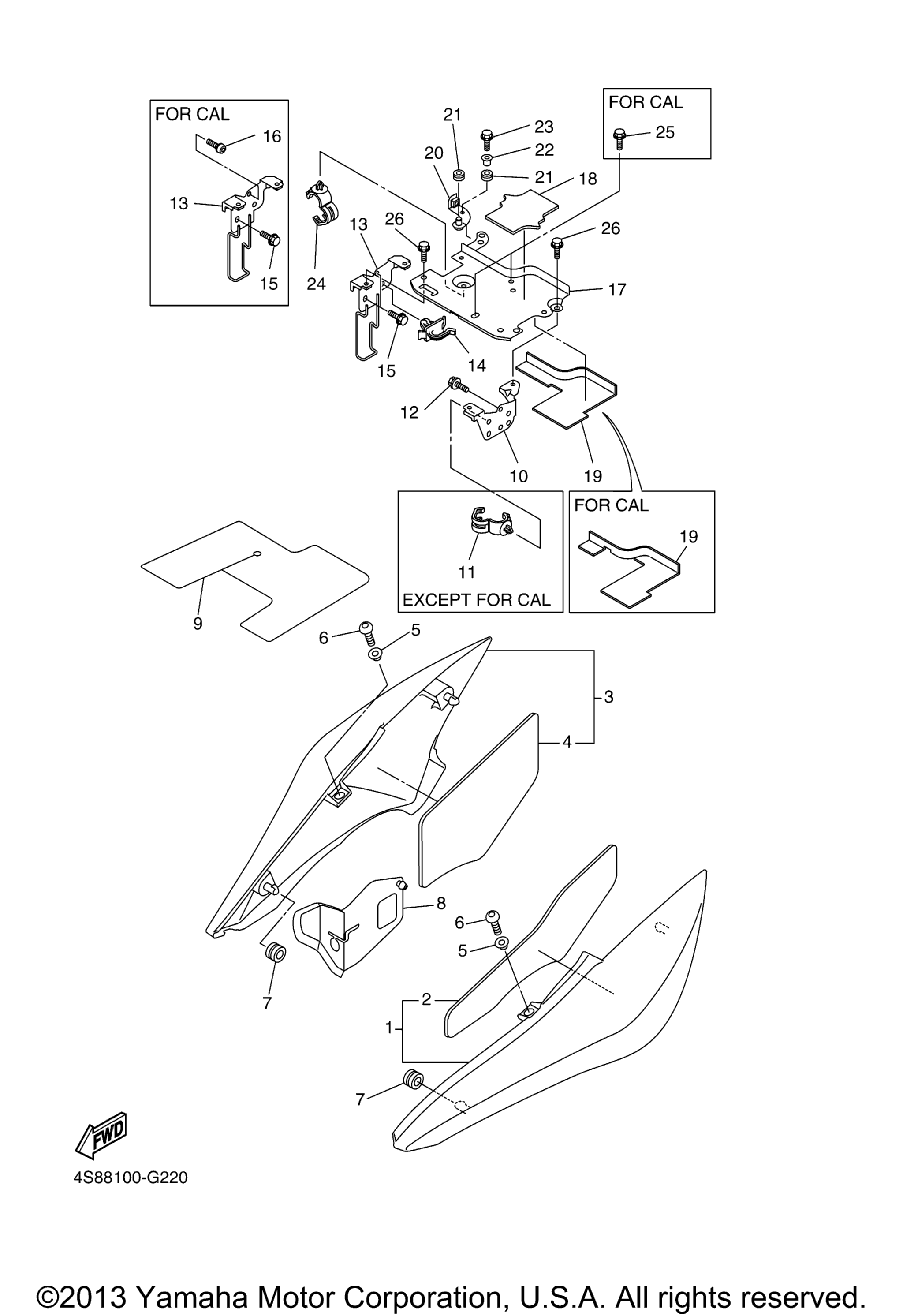 Боковая крышка